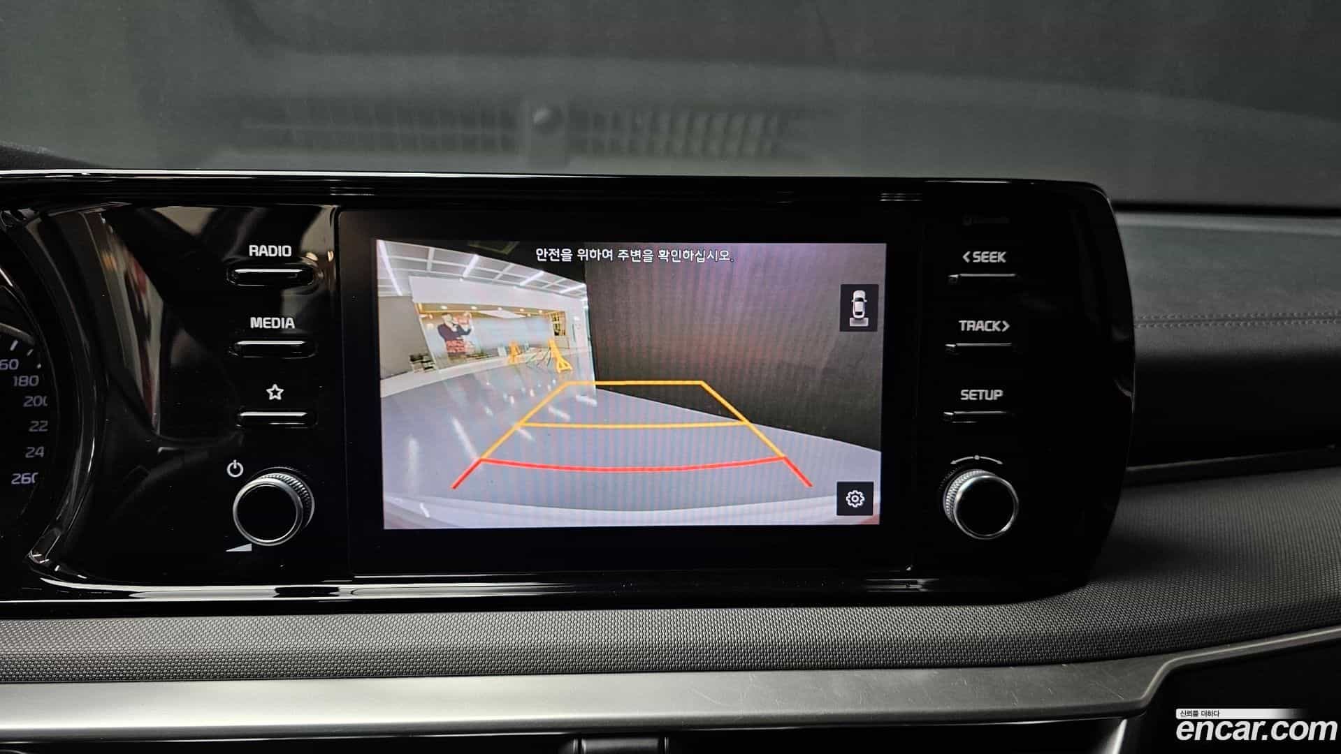 K5 Kia 2022.9-OPTION-020