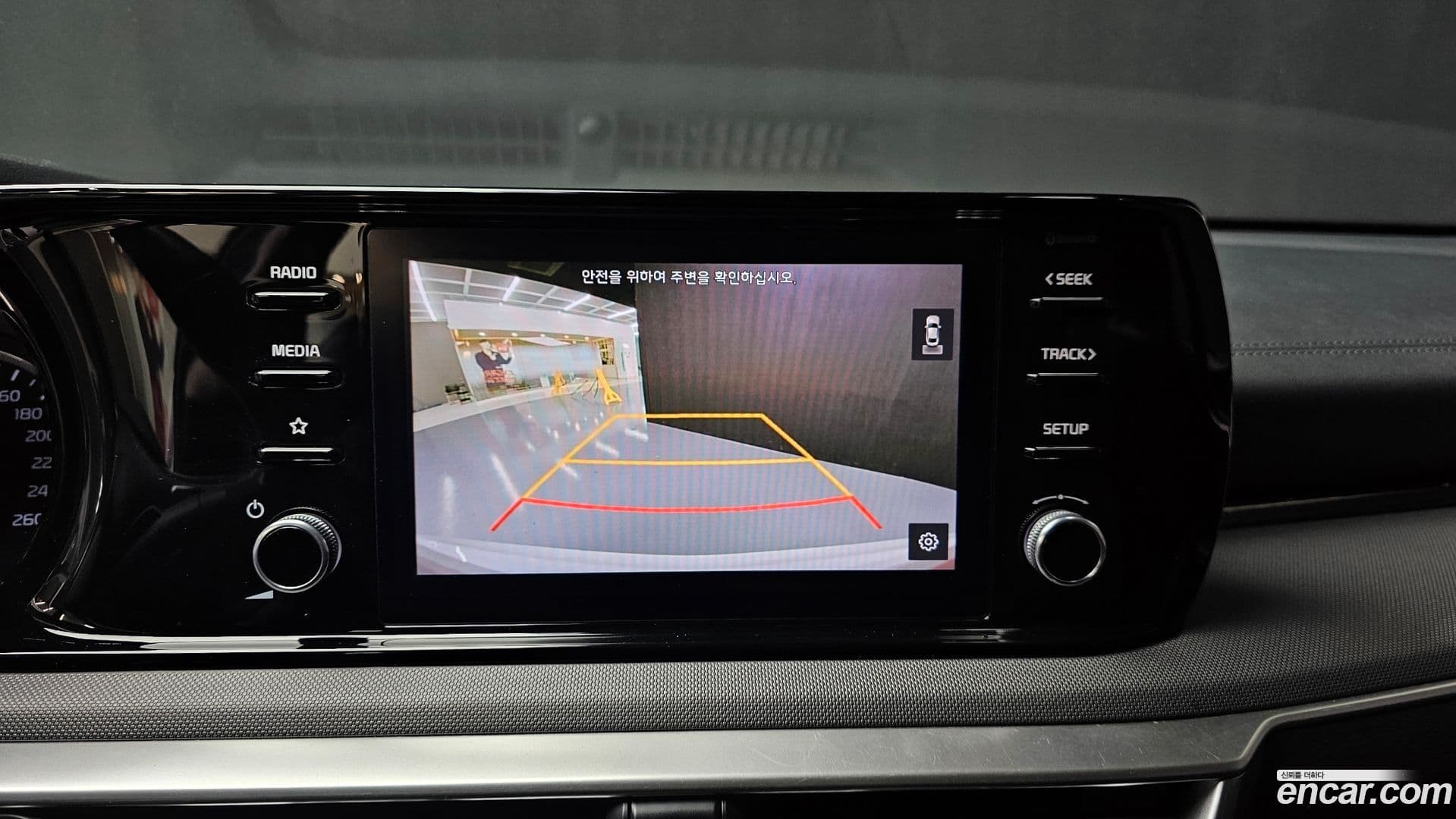 Main__Slider__Photo:K5 Kia 2022.9-15