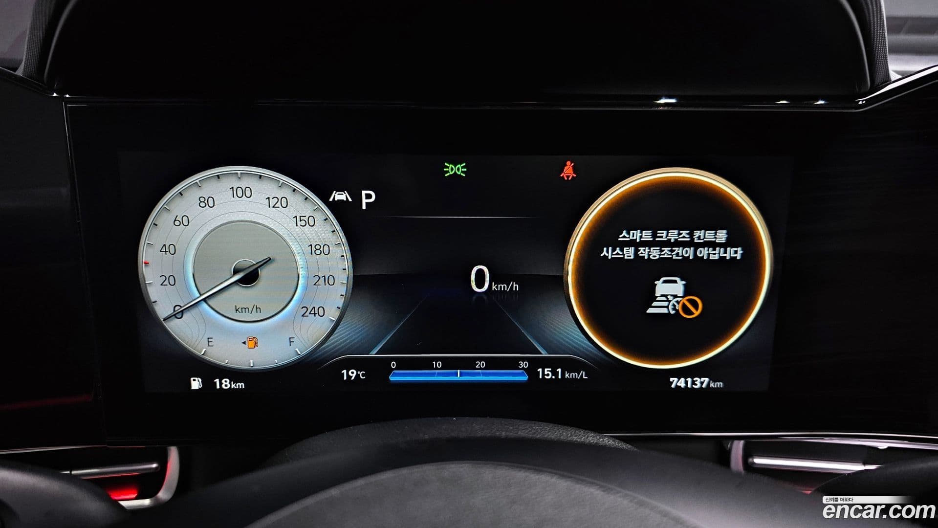 Main__Slider__Photo:AVANTE Hyundai 2020.6-7