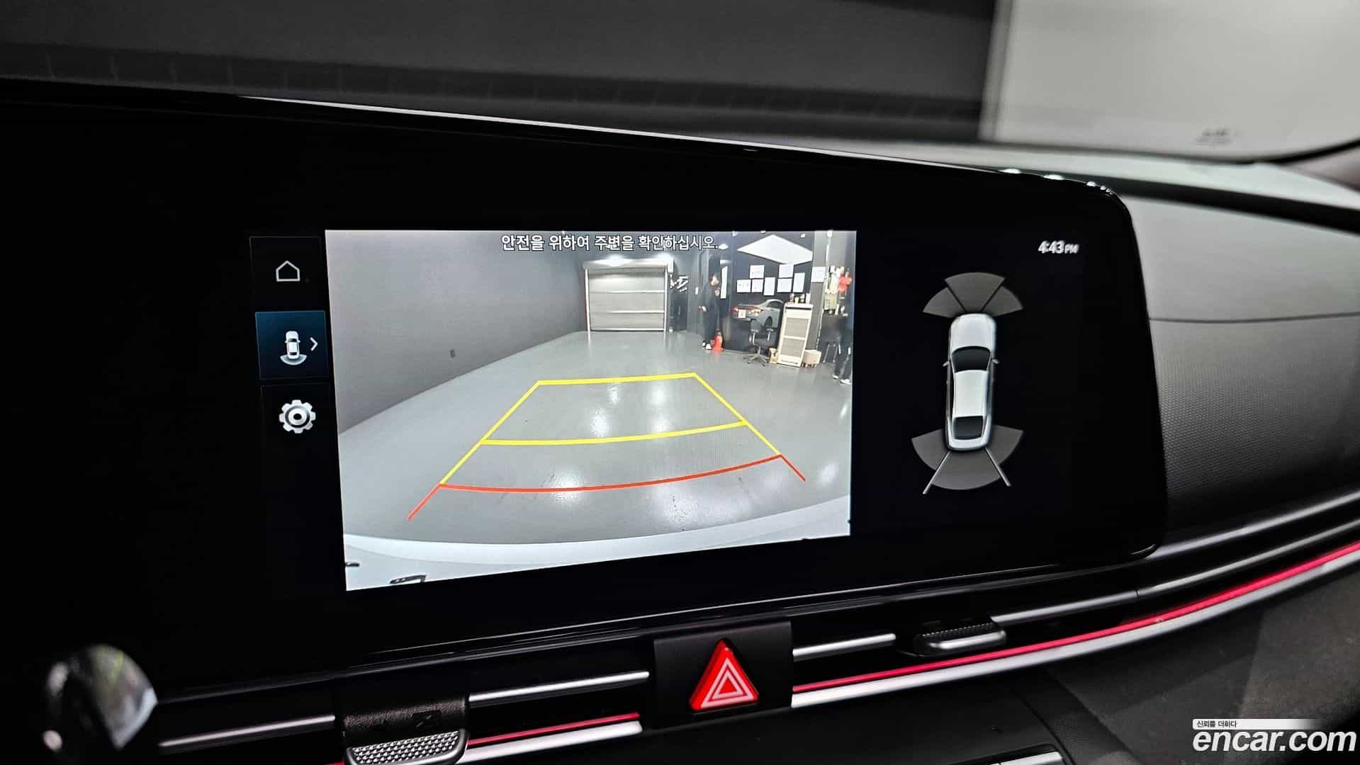 AVANTE Hyundai 2020.6-OPTION-020