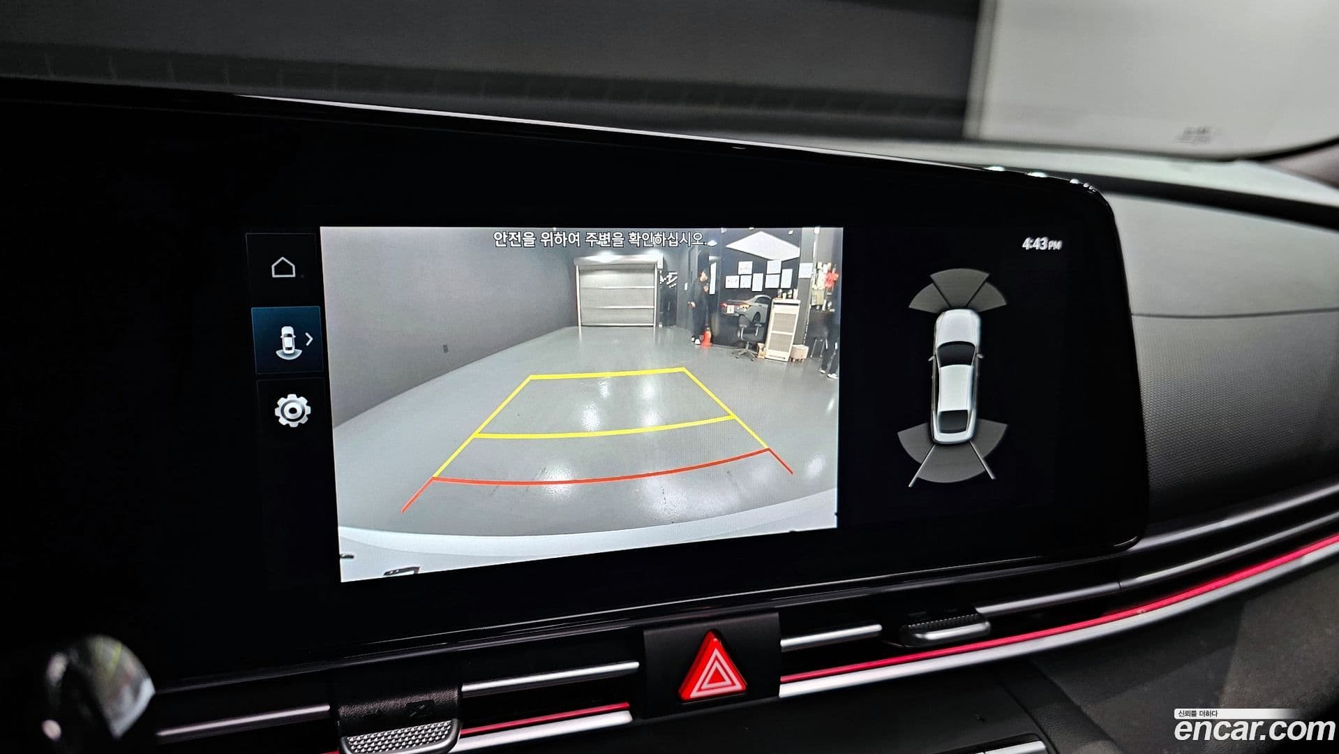 Main__Slider__Photo:AVANTE Hyundai 2020.6-15