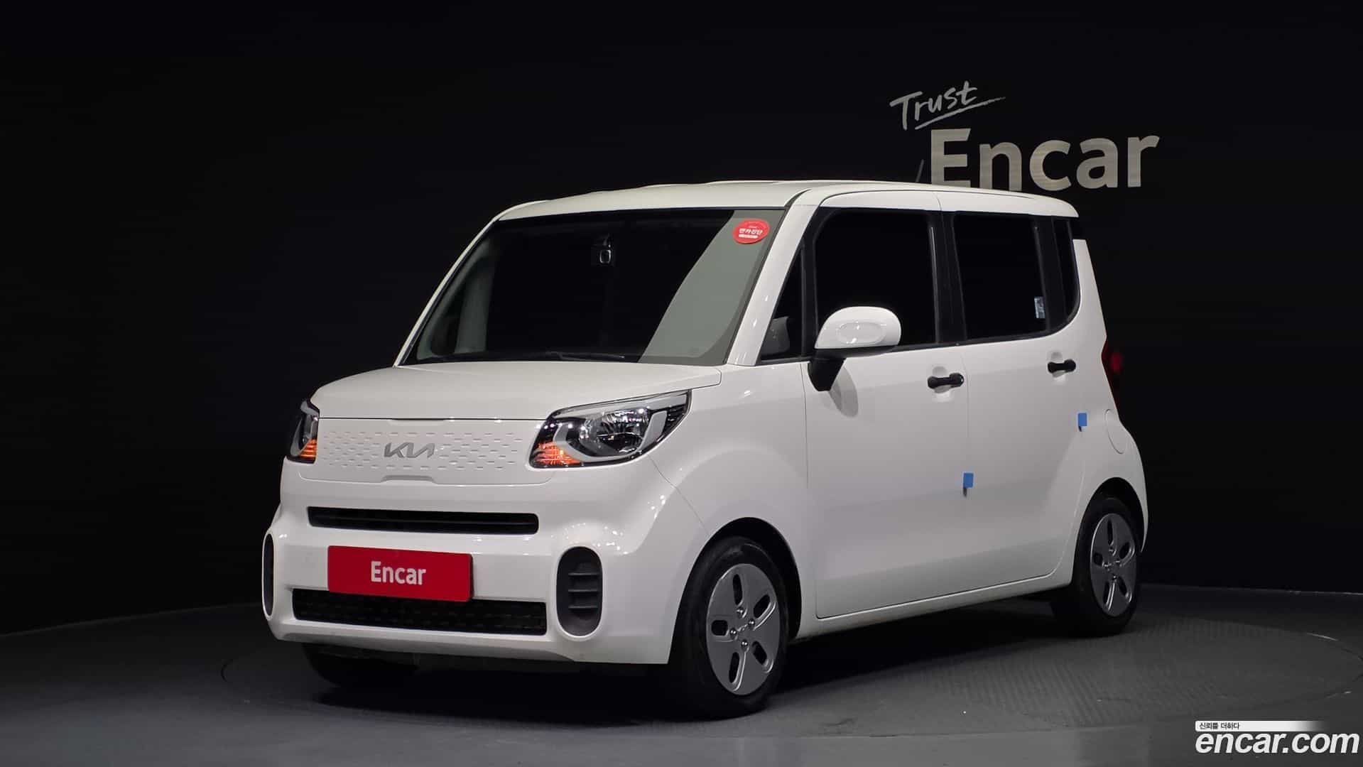 RAY Kia 2022.0-OUTER-001