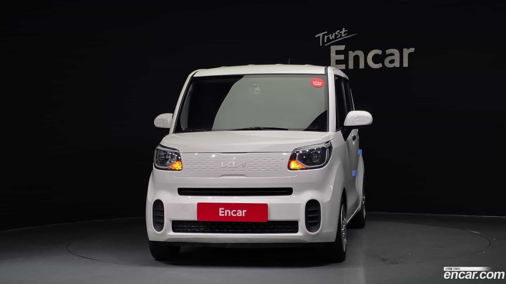 RAY Kia 2022.0-OUTER-003