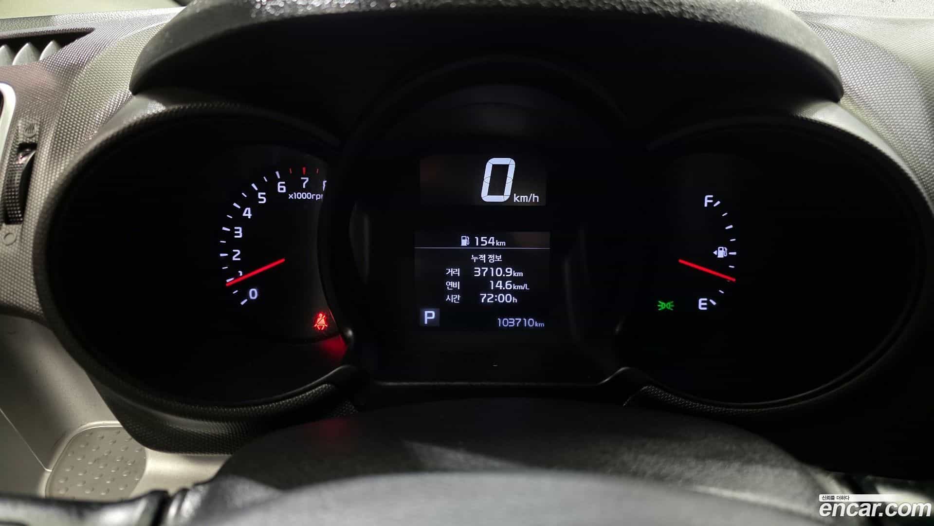 RAY Kia 2022.0-INNER-008