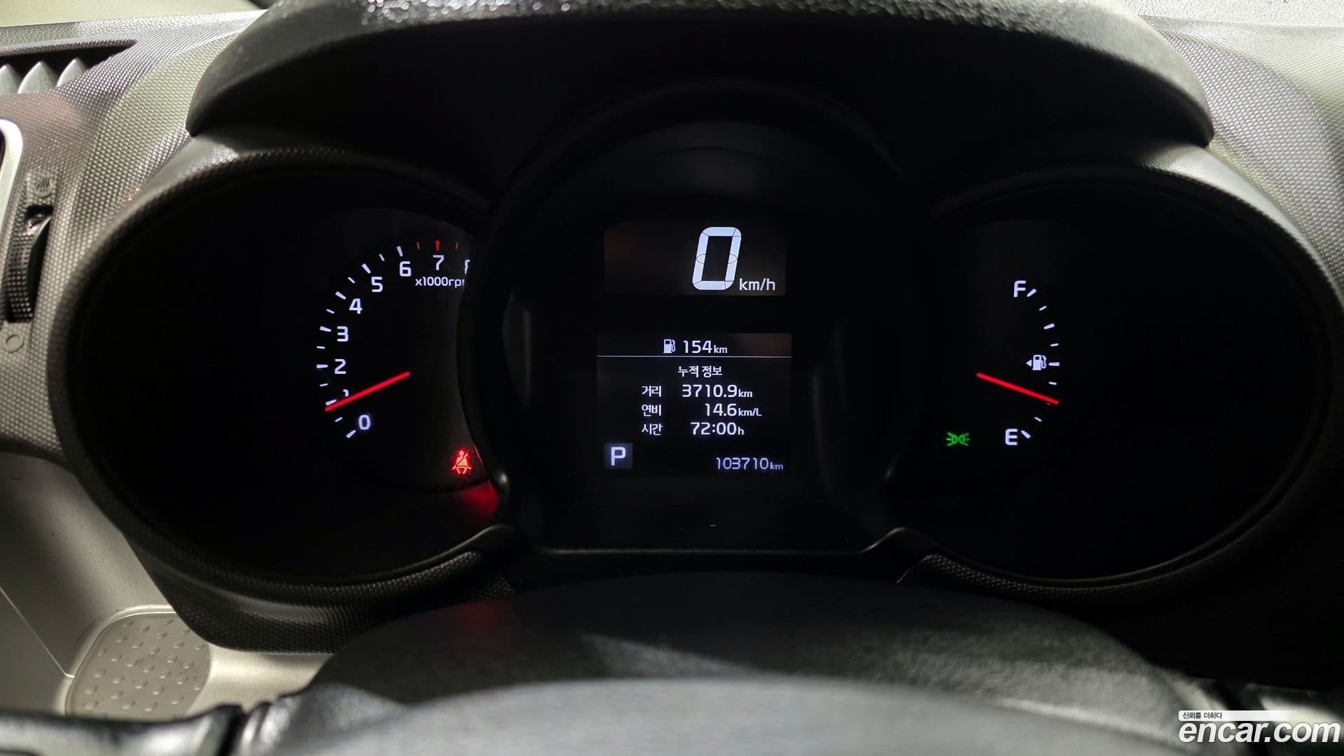 Main__Slider__Photo:RAY Kia 2022.0-7