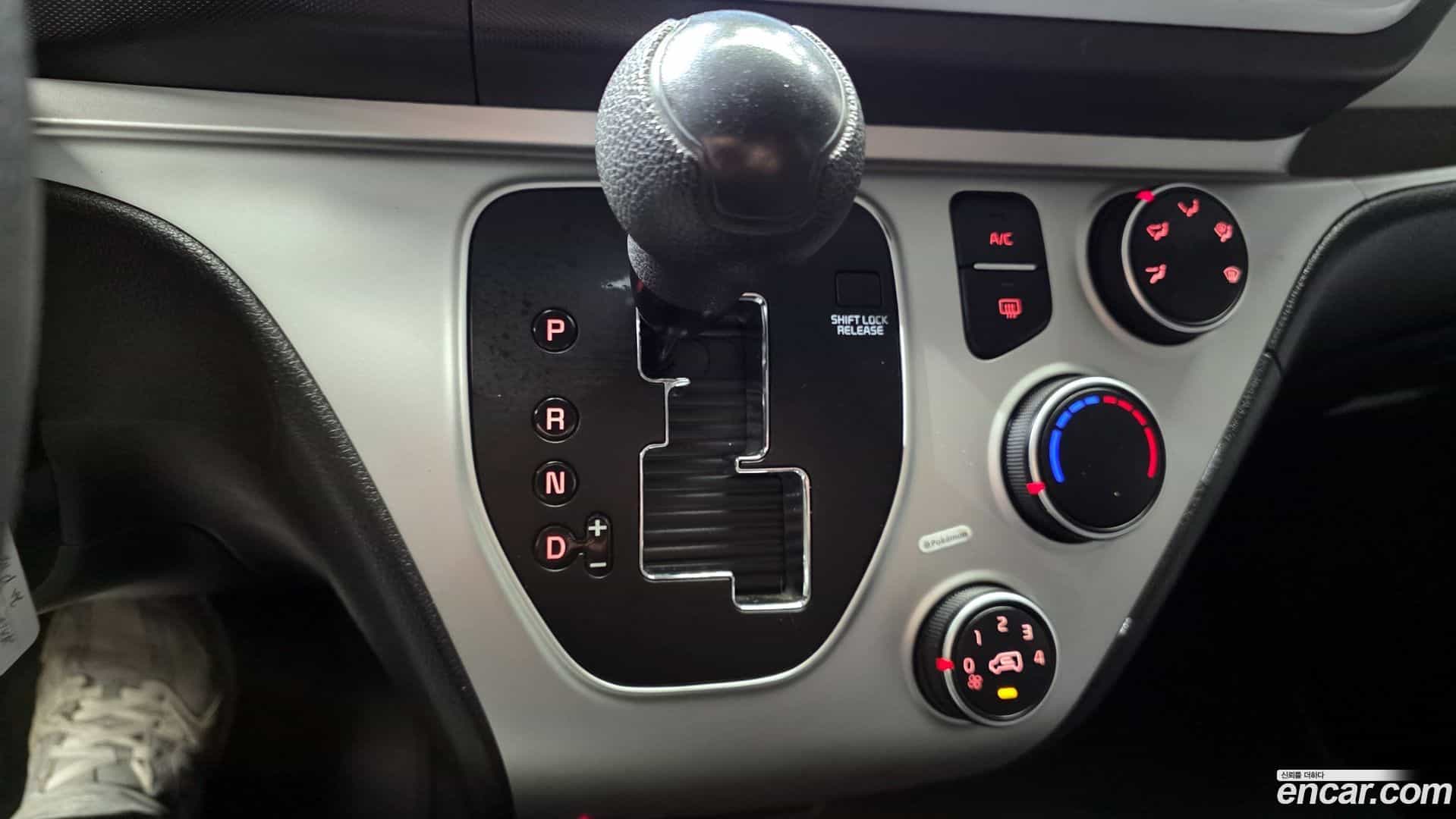 RAY Kia 2022.0-INNER-009