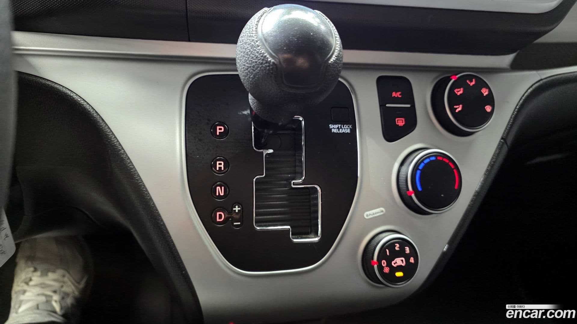 Main__Slider__Photo:RAY Kia 2022.0-8