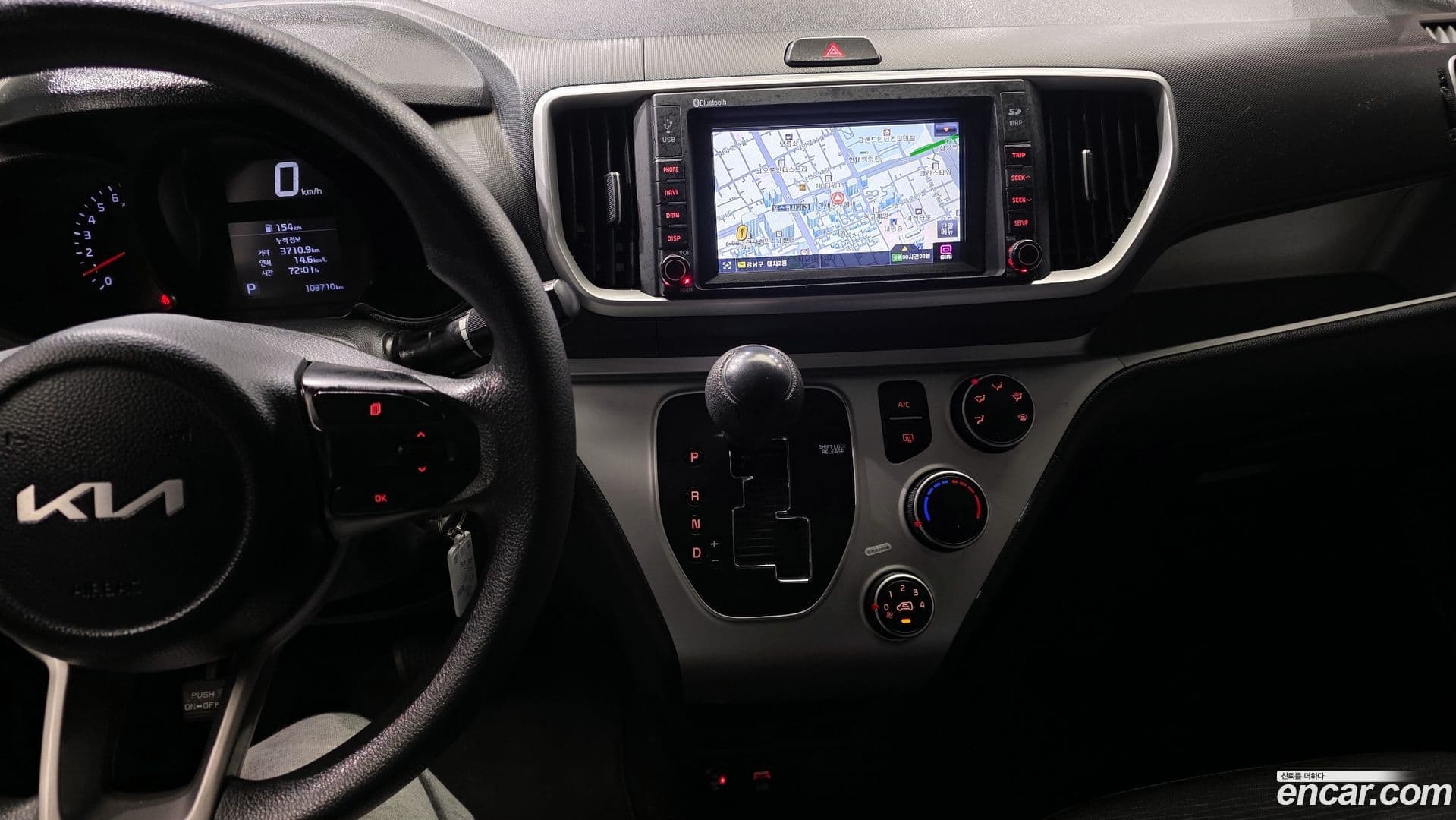 Main__Slider__Photo:RAY Kia 2022.0-18