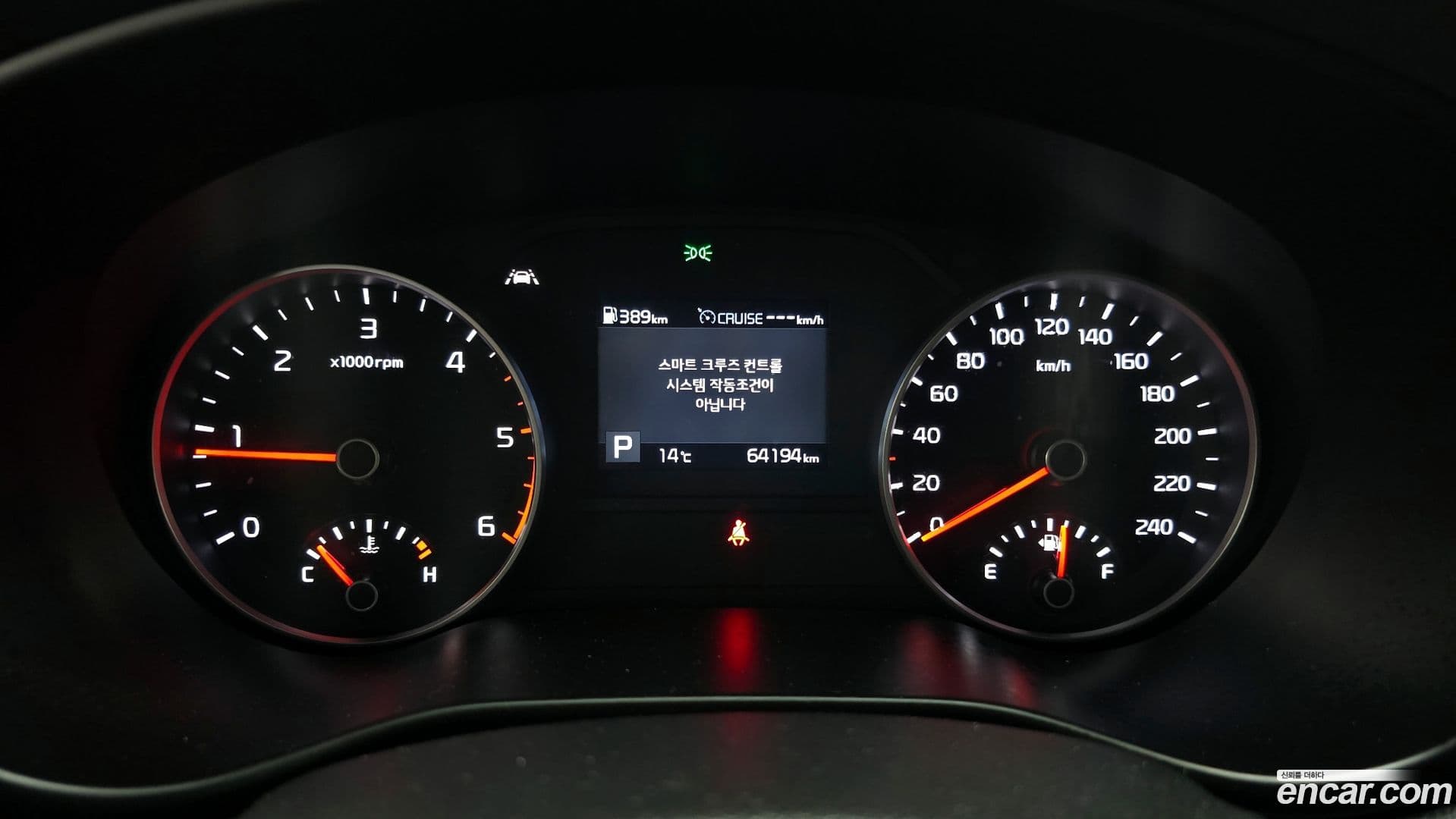 Main__Slider__Photo:Sportage Kia 2019.7-7