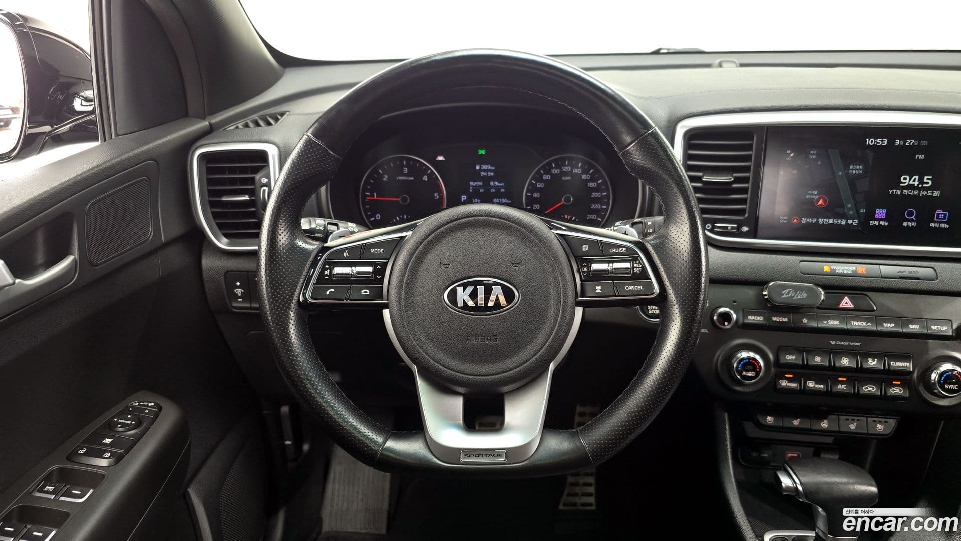 Main__Slider__Photo:Sportage Kia 2019.7-12