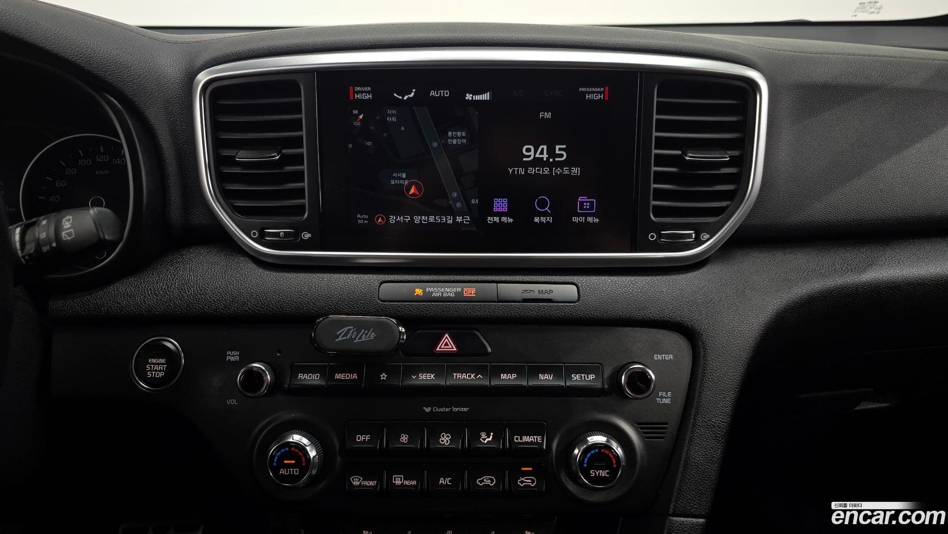 Main__Slider__Photo:Sportage Kia 2019.7-13