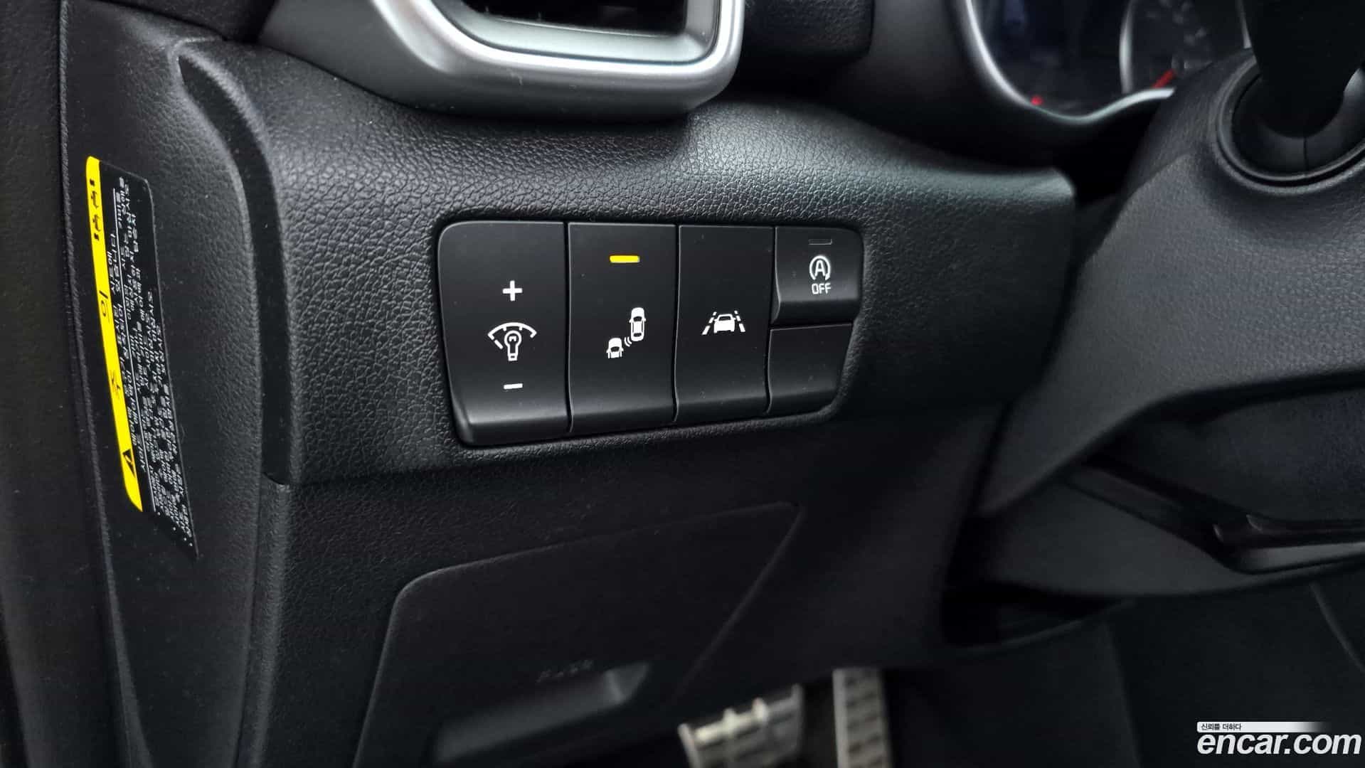 Sportage Kia 2019.7-OPTION-020