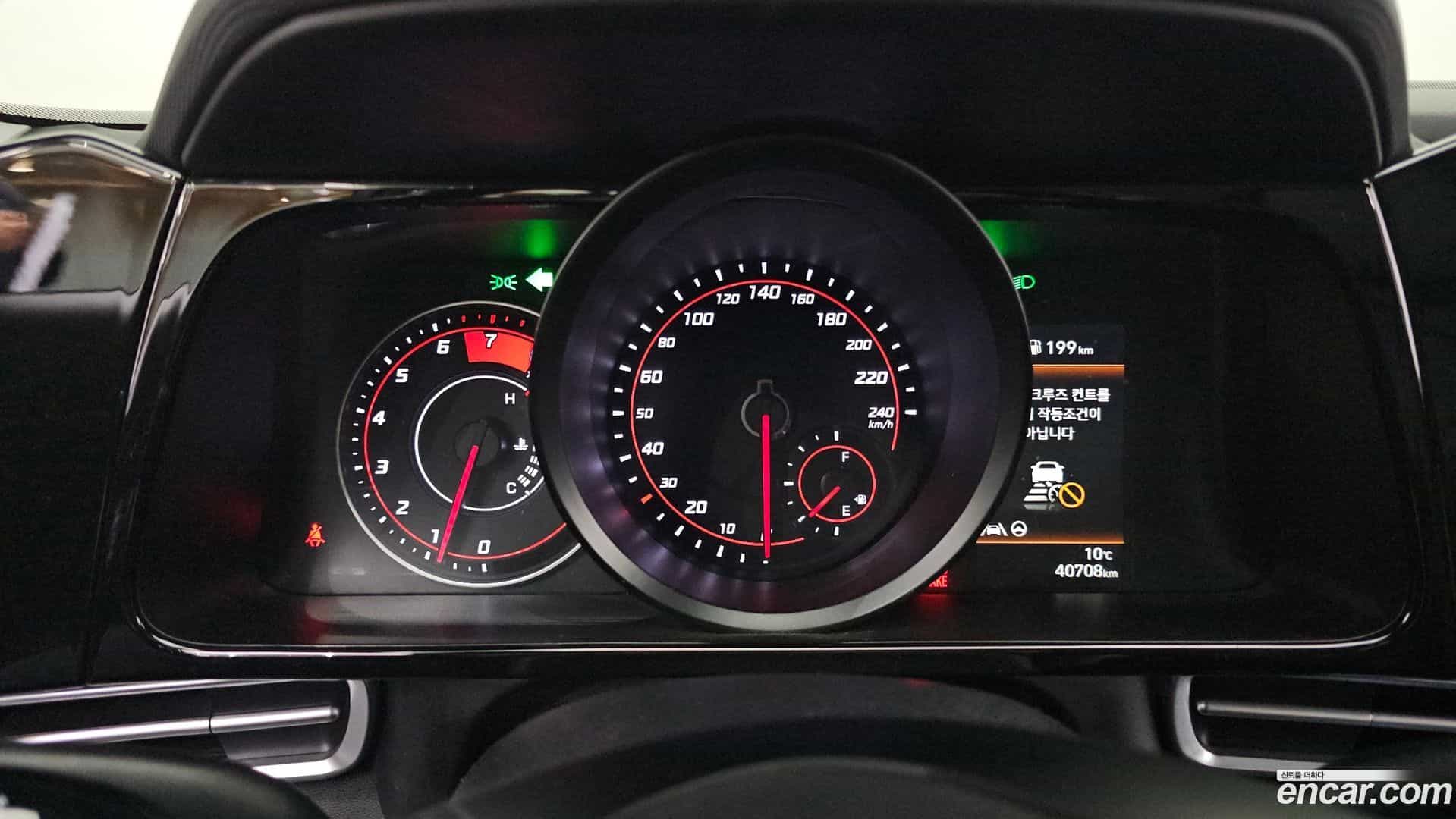 AVANTE Hyundai 2022.0-INNER-008