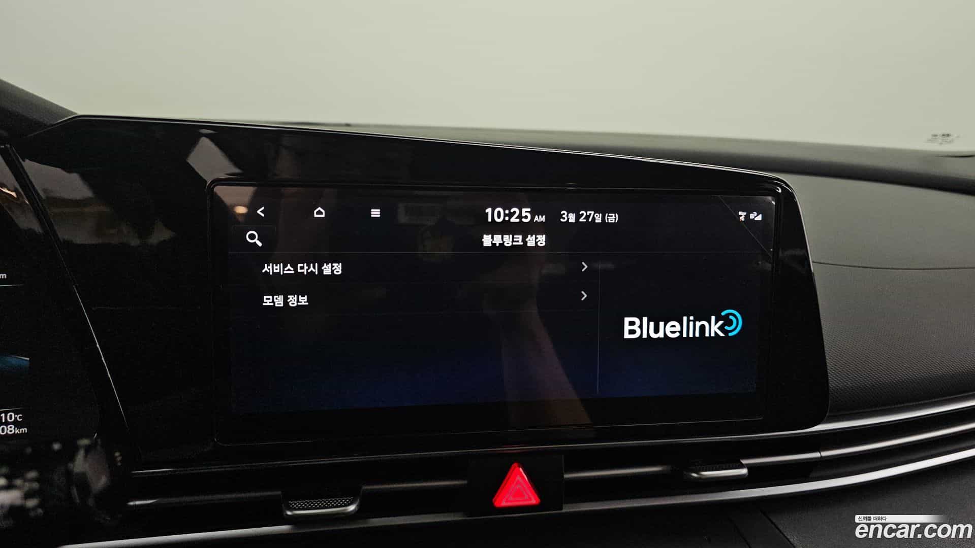 AVANTE Hyundai 2022.0-OPTION-021