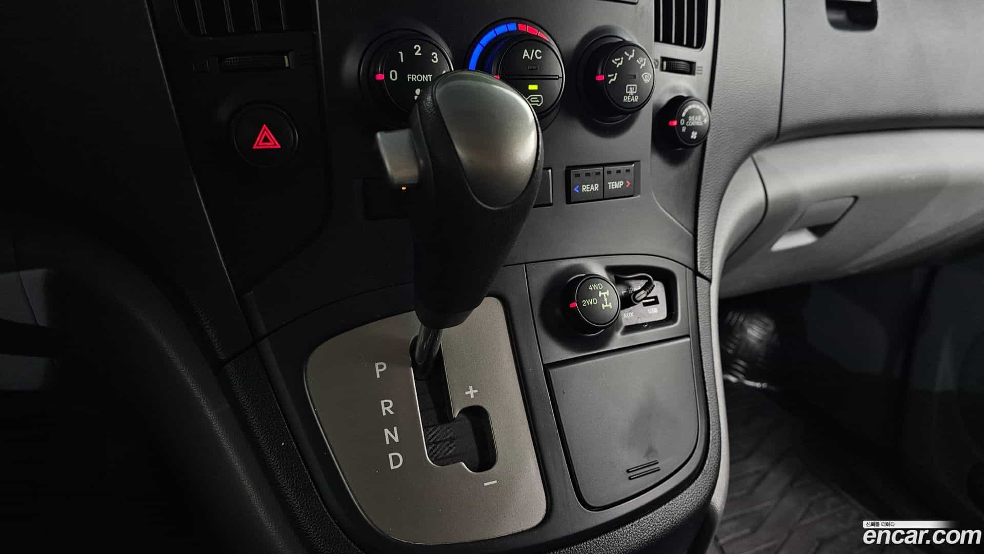 Starex Hyundai 2015.3-INNER-009