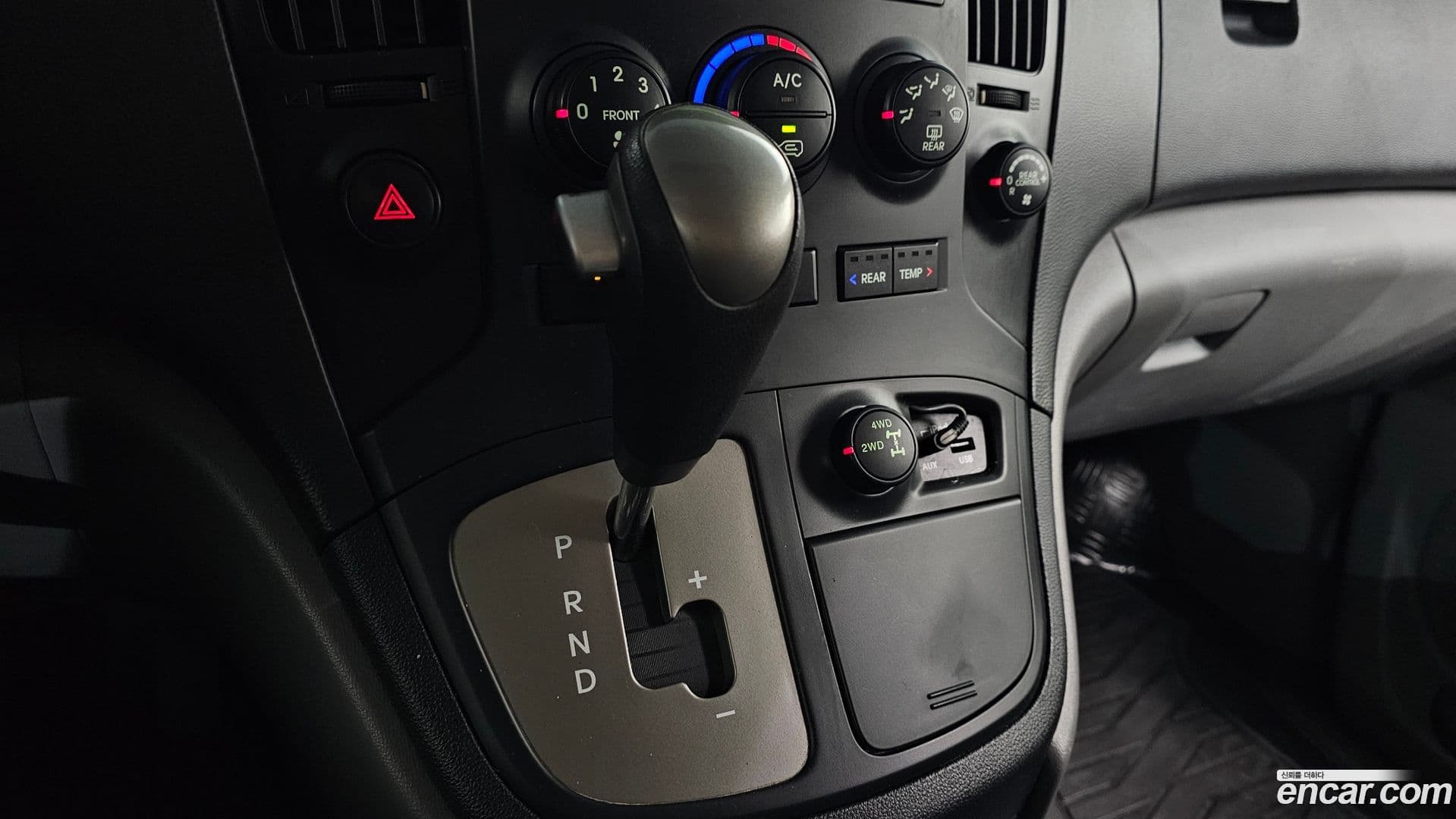 Main__Slider__Photo:Starex Hyundai 2015.3-8