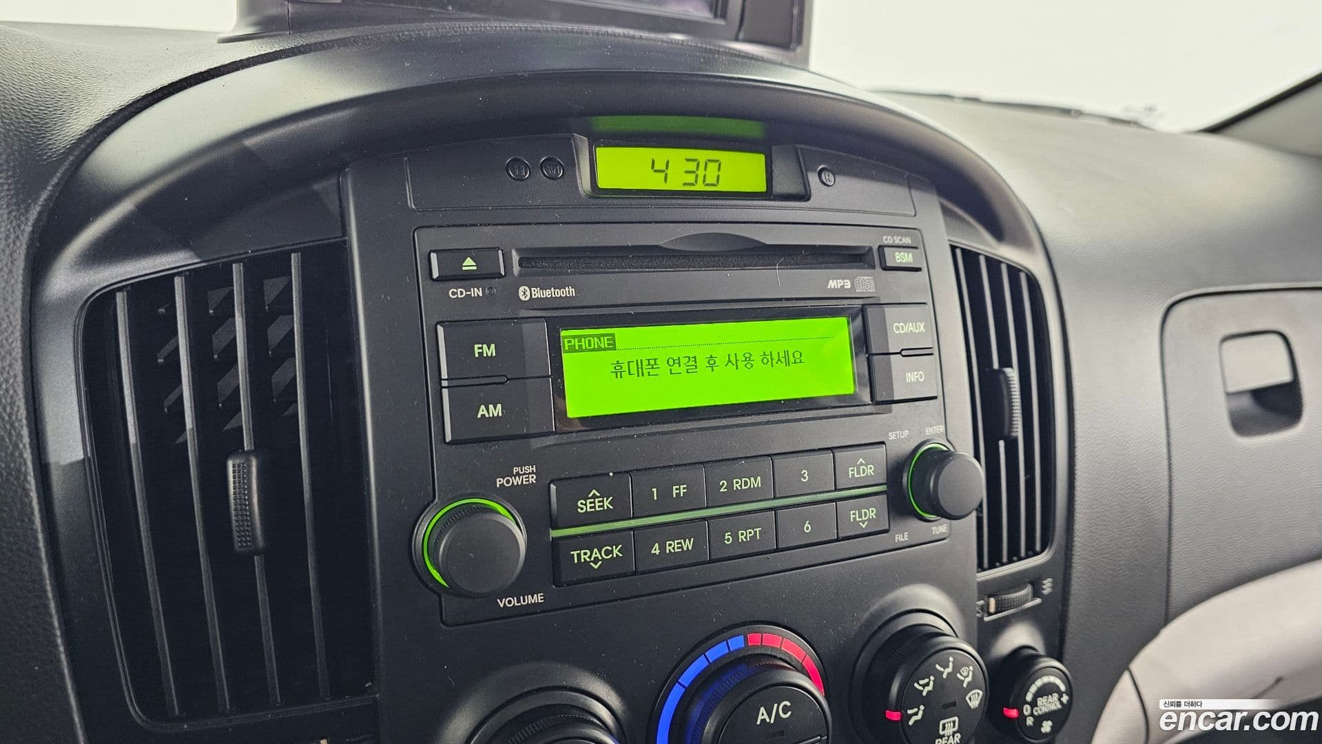 Main__Slider__Photo:Starex Hyundai 2015.3-17