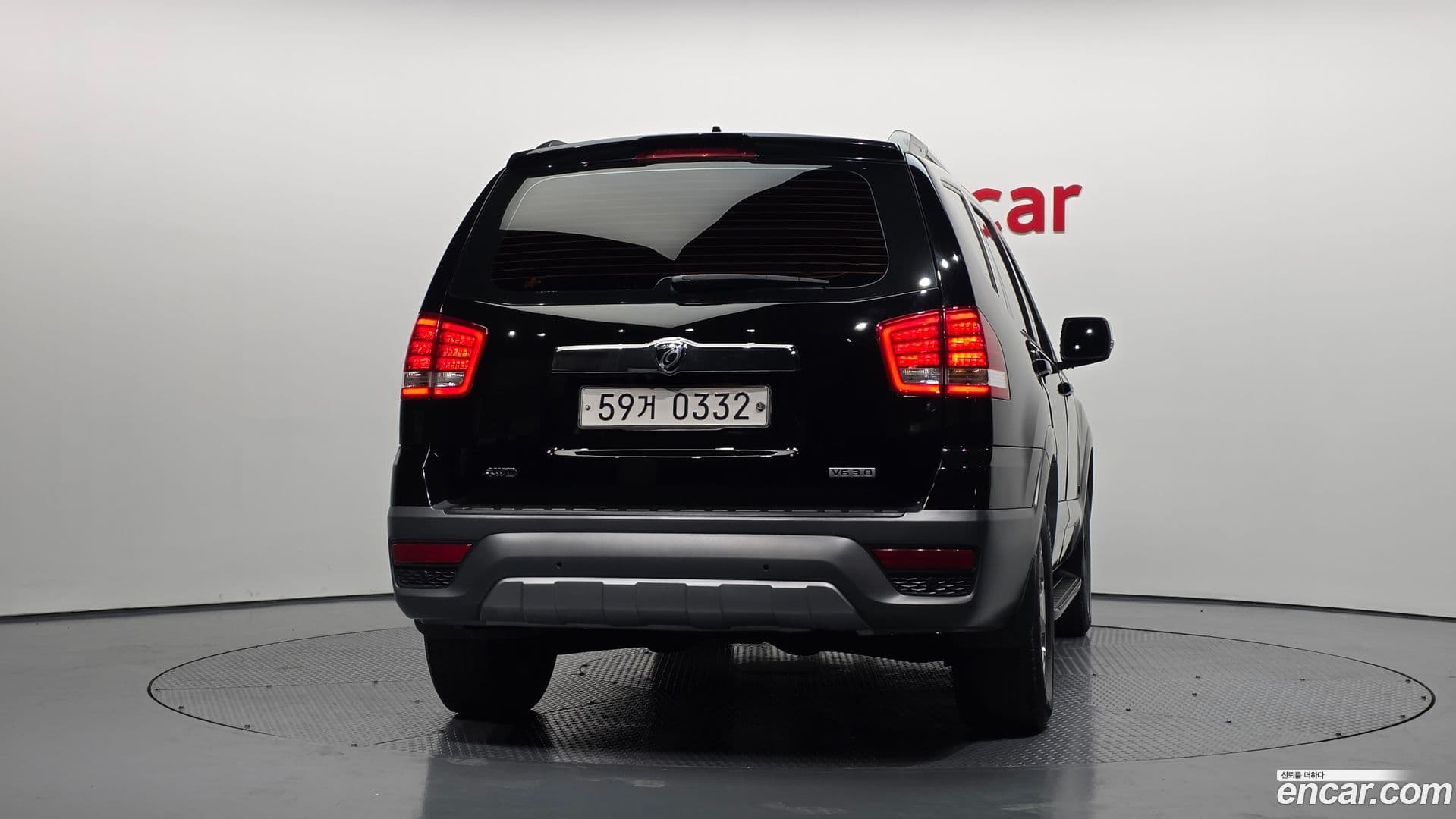 Main__Slider__Photo:Mohave Kia 2016.6-3