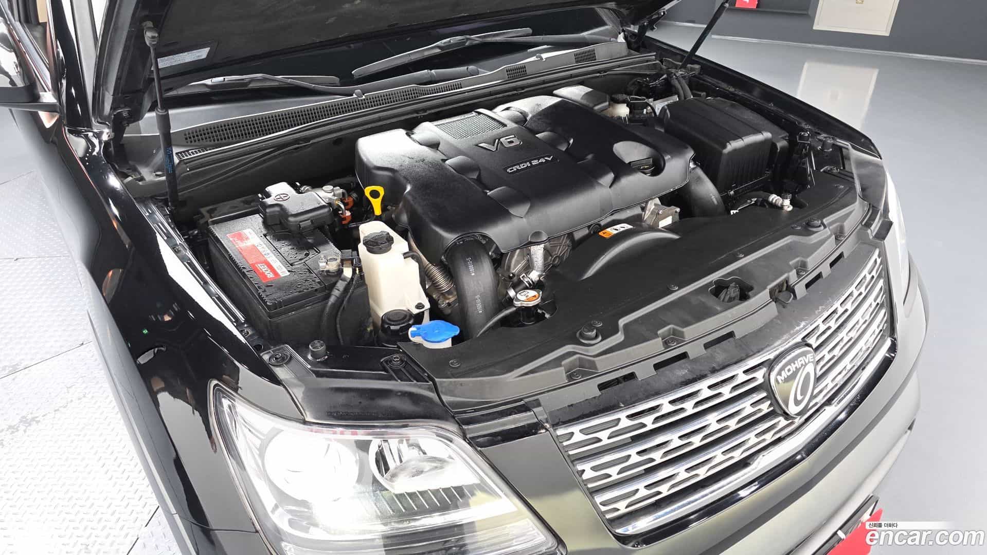 Mohave Kia 2016.6-OUTER-006