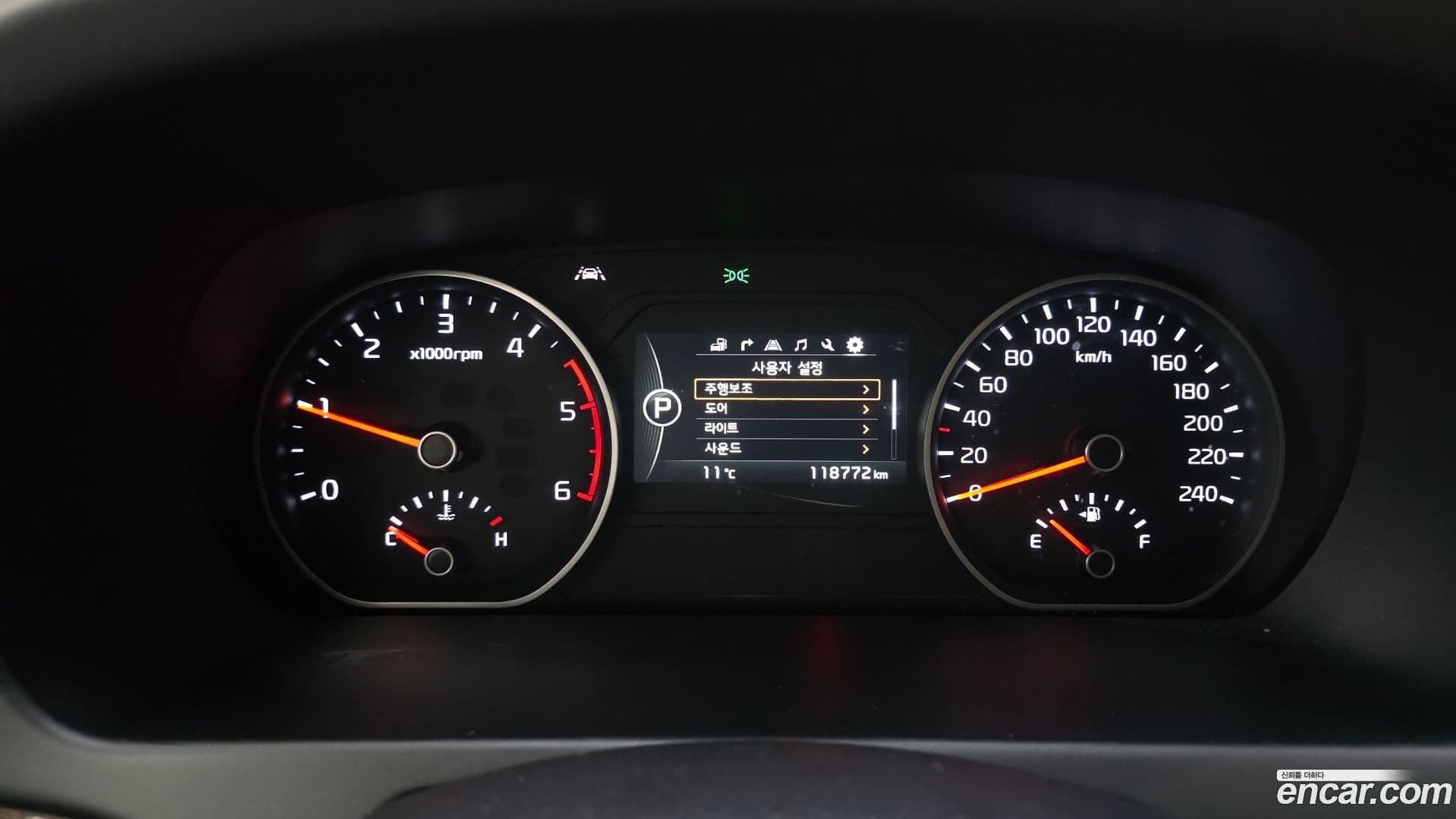 Main__Slider__Photo:Mohave Kia 2016.6-7