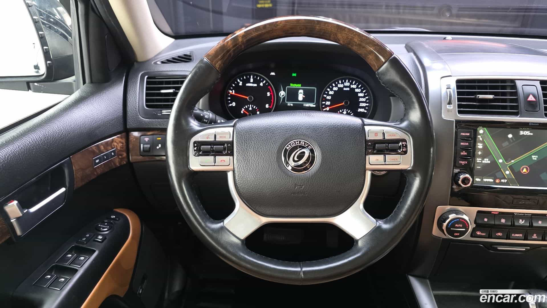 Mohave Kia 2016.6-OPTION-017