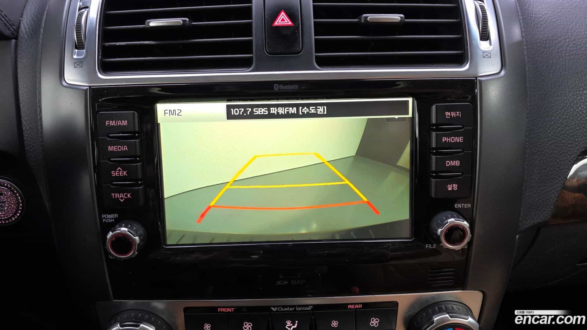 Mohave Kia 2016.6-OPTION-019