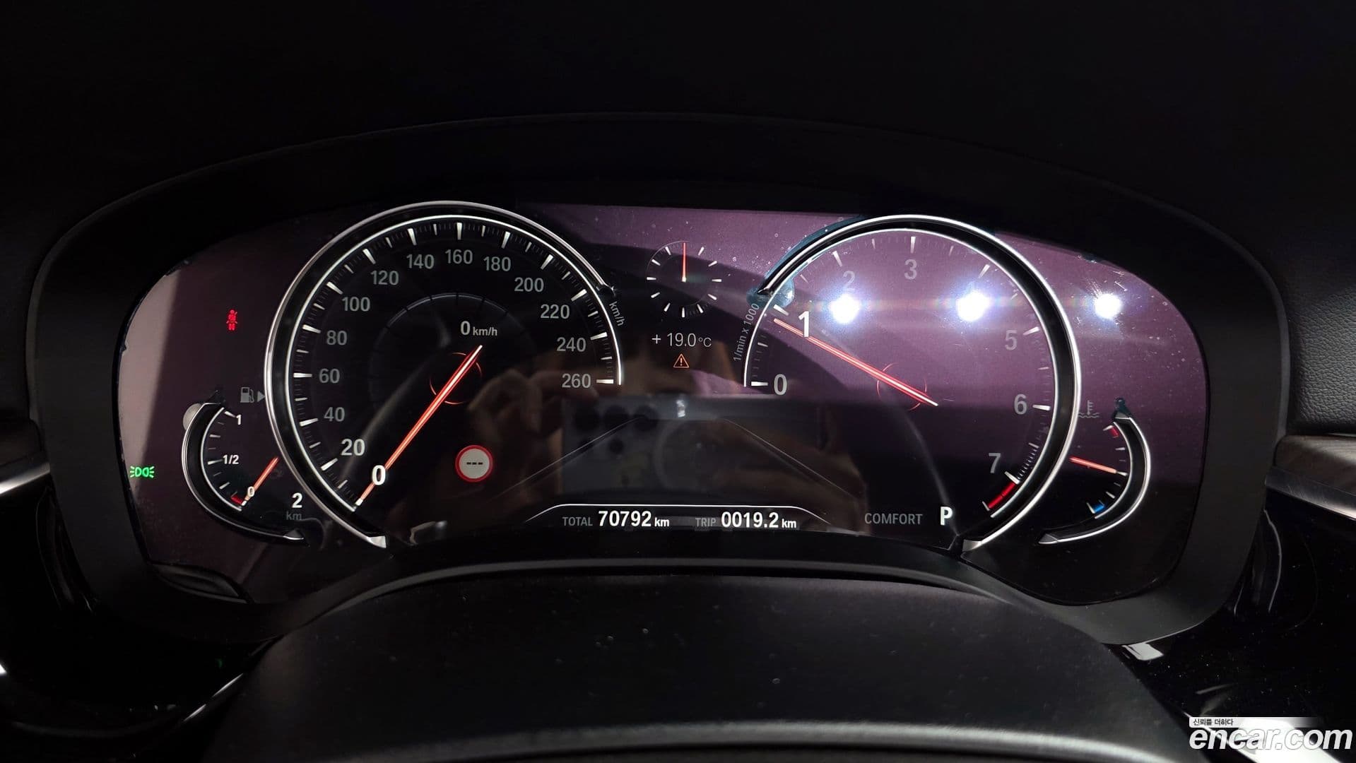 Main__Slider__Photo:5-Series BMW 2018.2-7