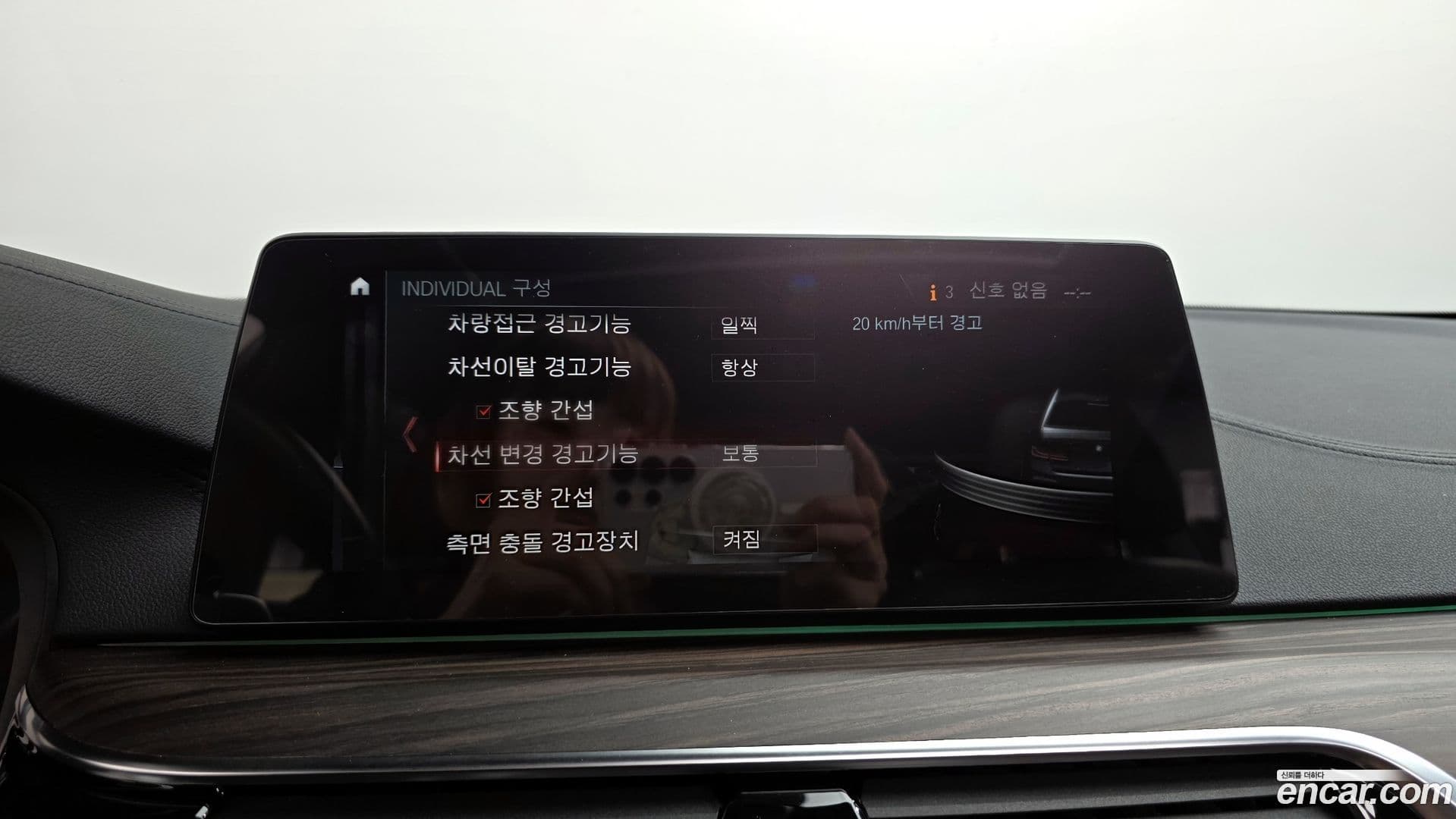 Main__Slider__Photo:5-Series BMW 2018.2-15