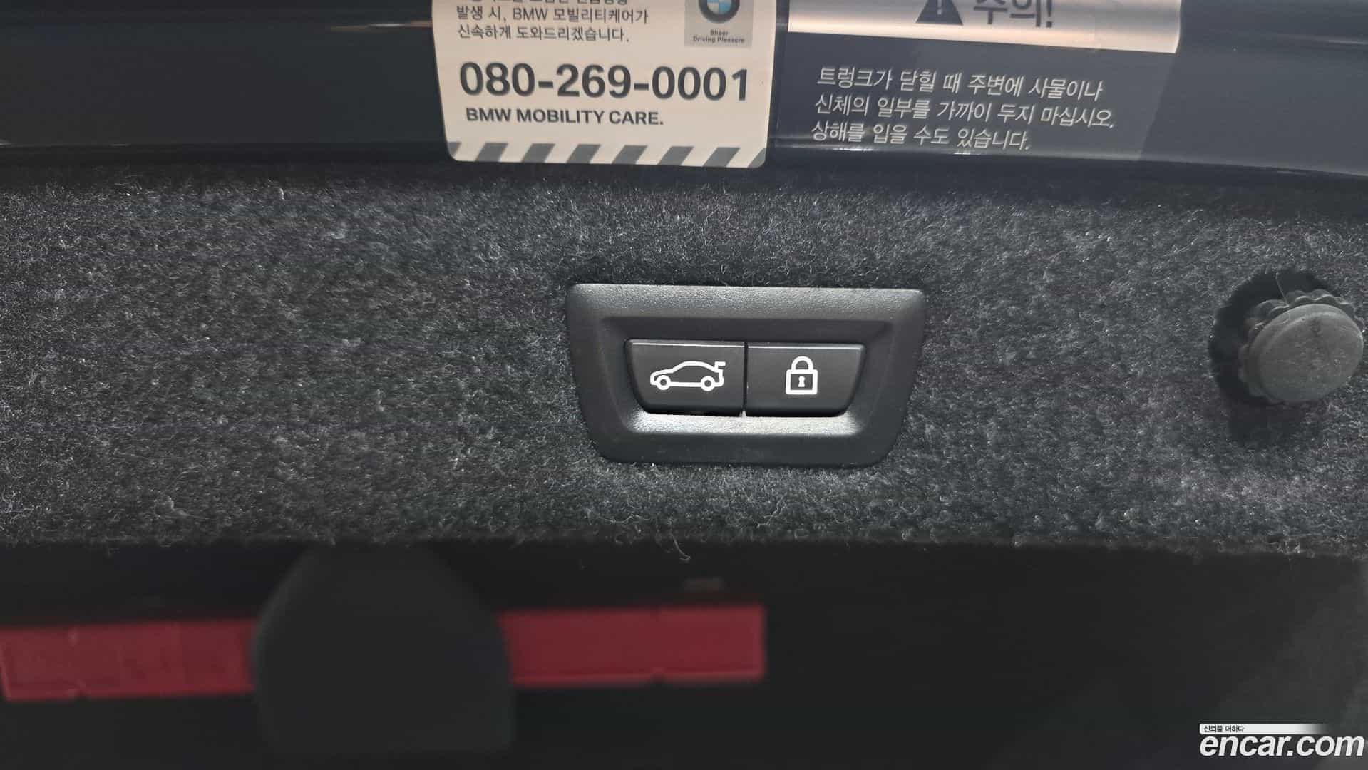 5-Series BMW 2018.2-OPTION-024