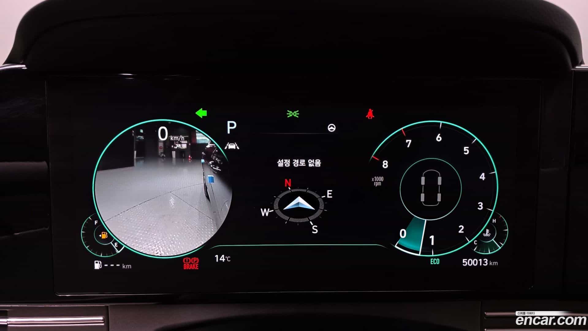 Grandeur Hyundai 2022.0-INNER-008