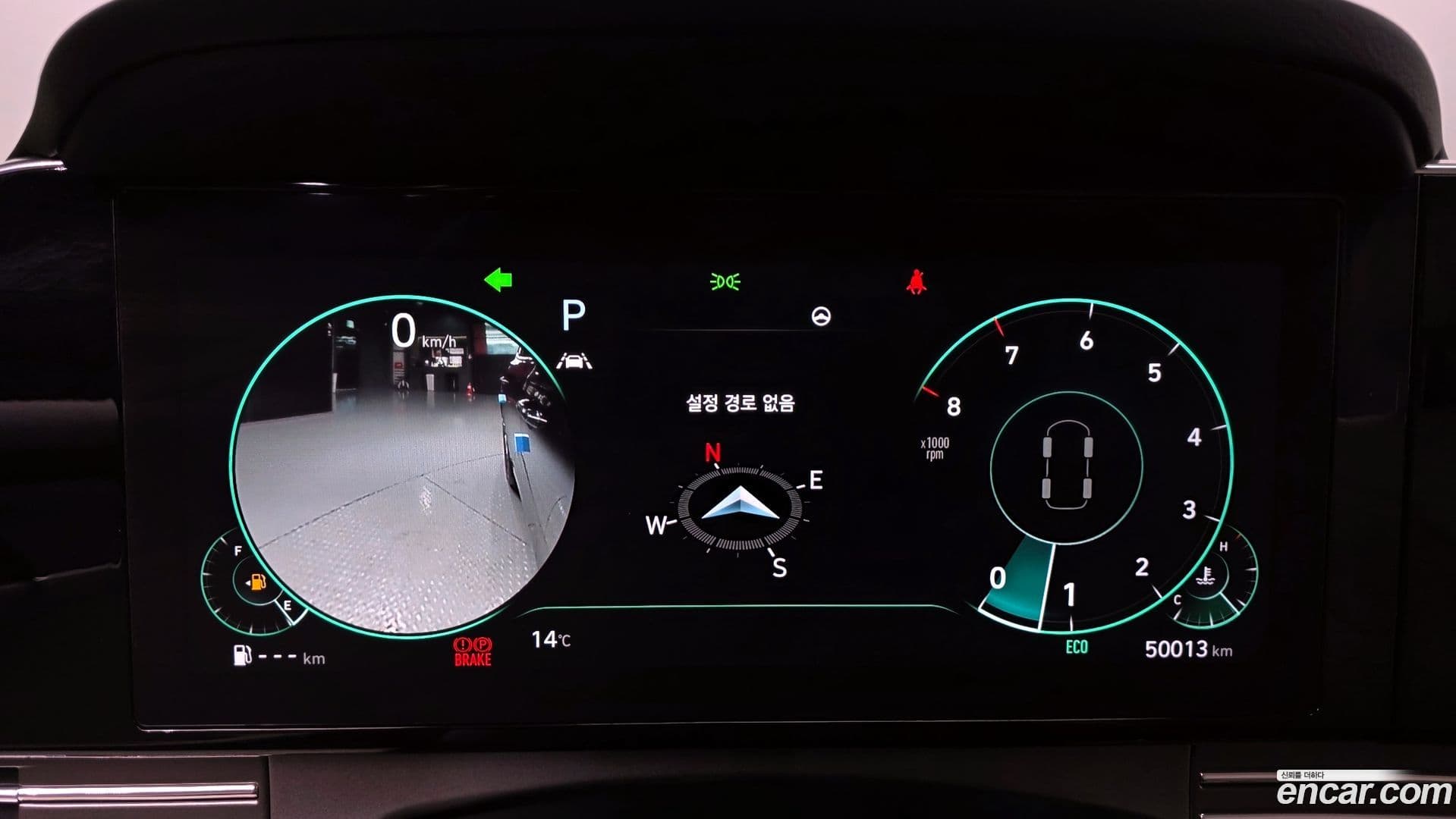 Main__Slider__Photo:Grandeur Hyundai 2022.0-7