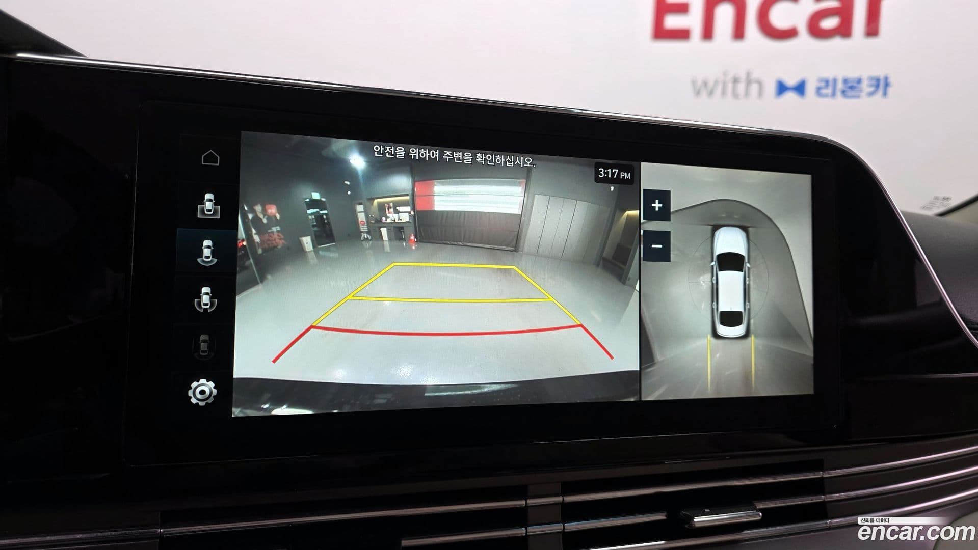 Main__Slider__Photo:Grandeur Hyundai 2022.0-14