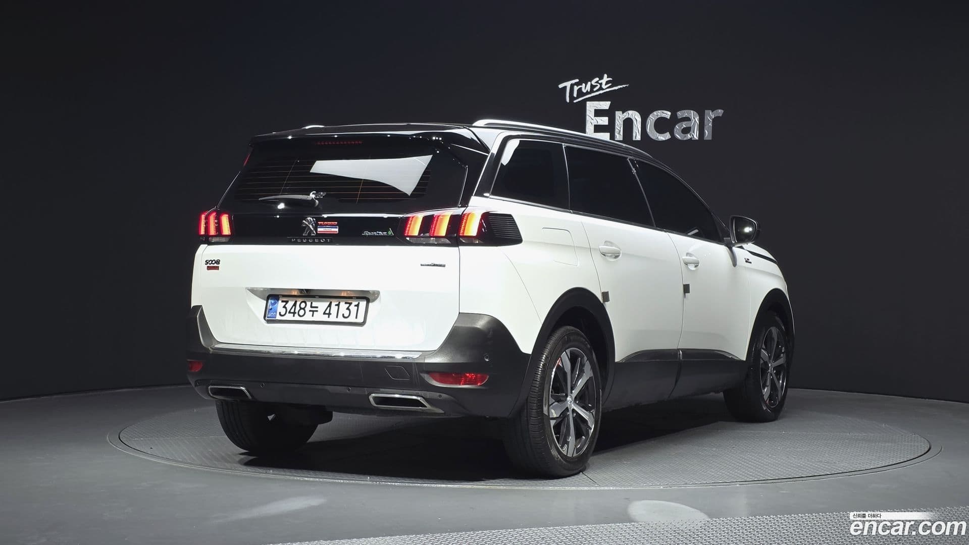 Main__Slider__Photo:5008 Peugeot 2019.1-1