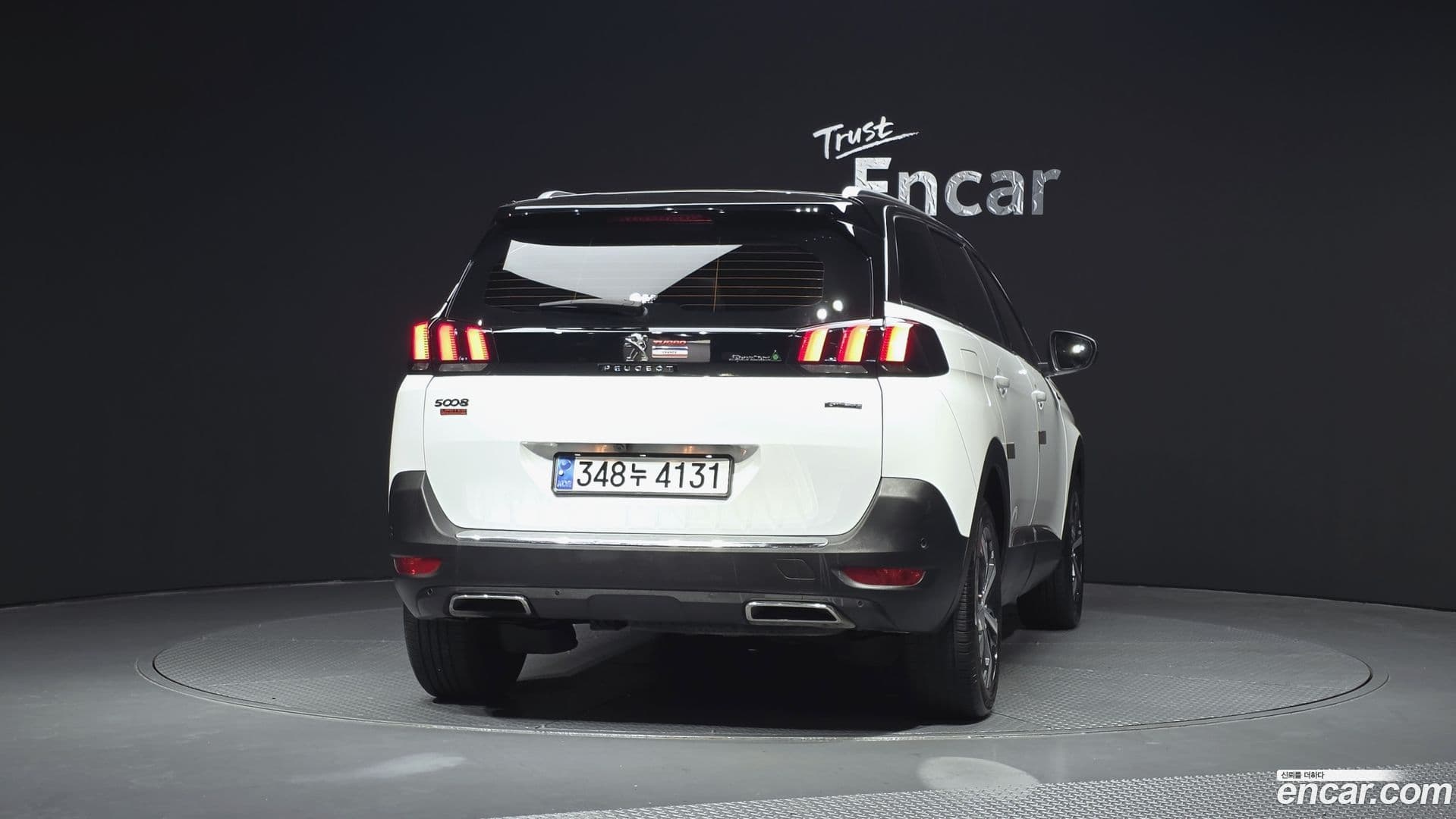 Main__Slider__Photo:5008 Peugeot 2019.1-3