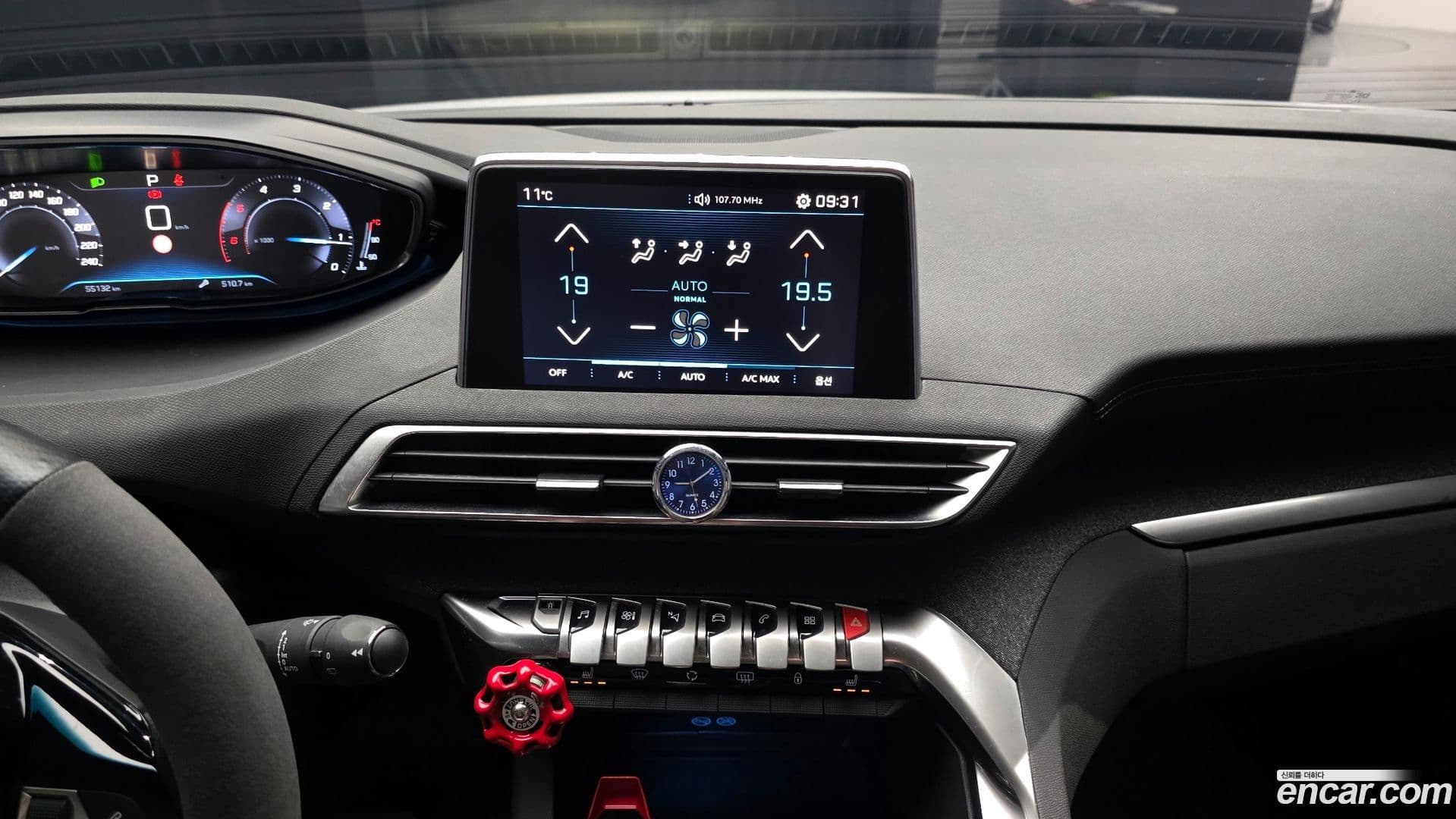 Main__Slider__Photo:5008 Peugeot 2019.1-13