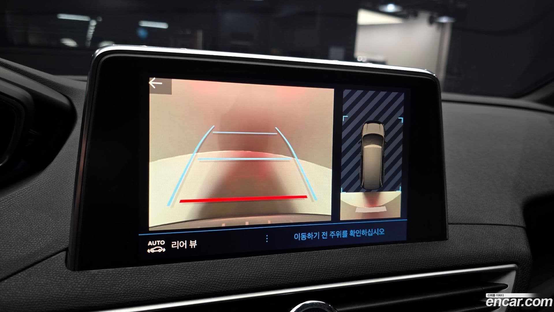 Main__Slider__Photo:5008 Peugeot 2019.1-14