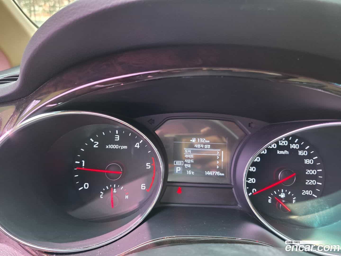 Canival Kia 2018.6-INNER-008