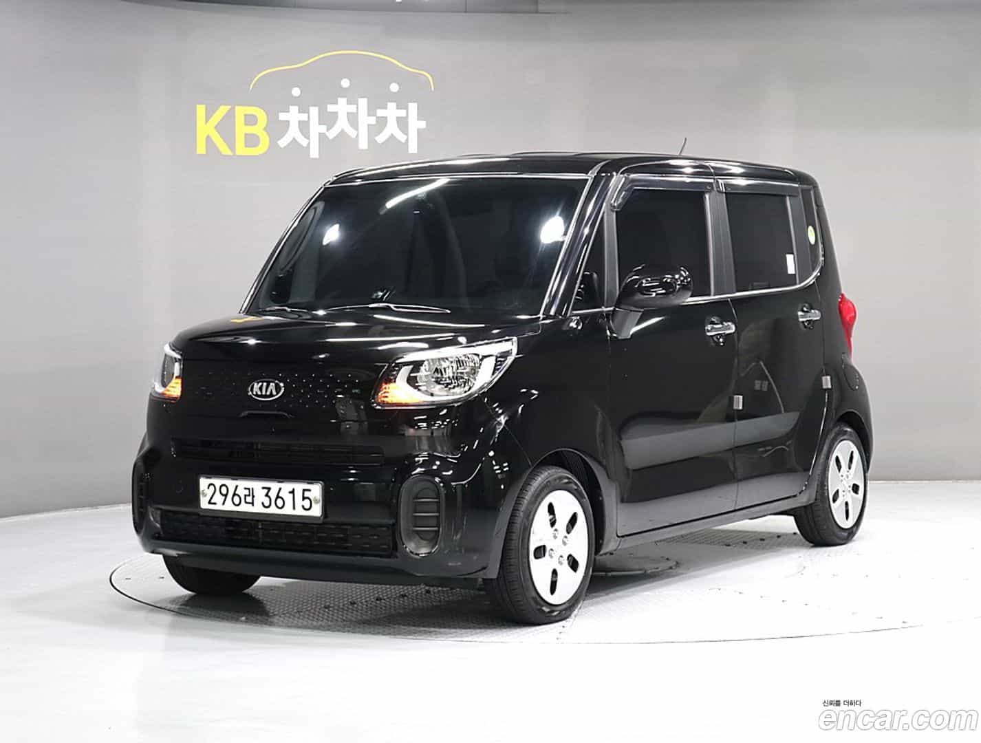 RAY Kia 2020.3-OUTER-001