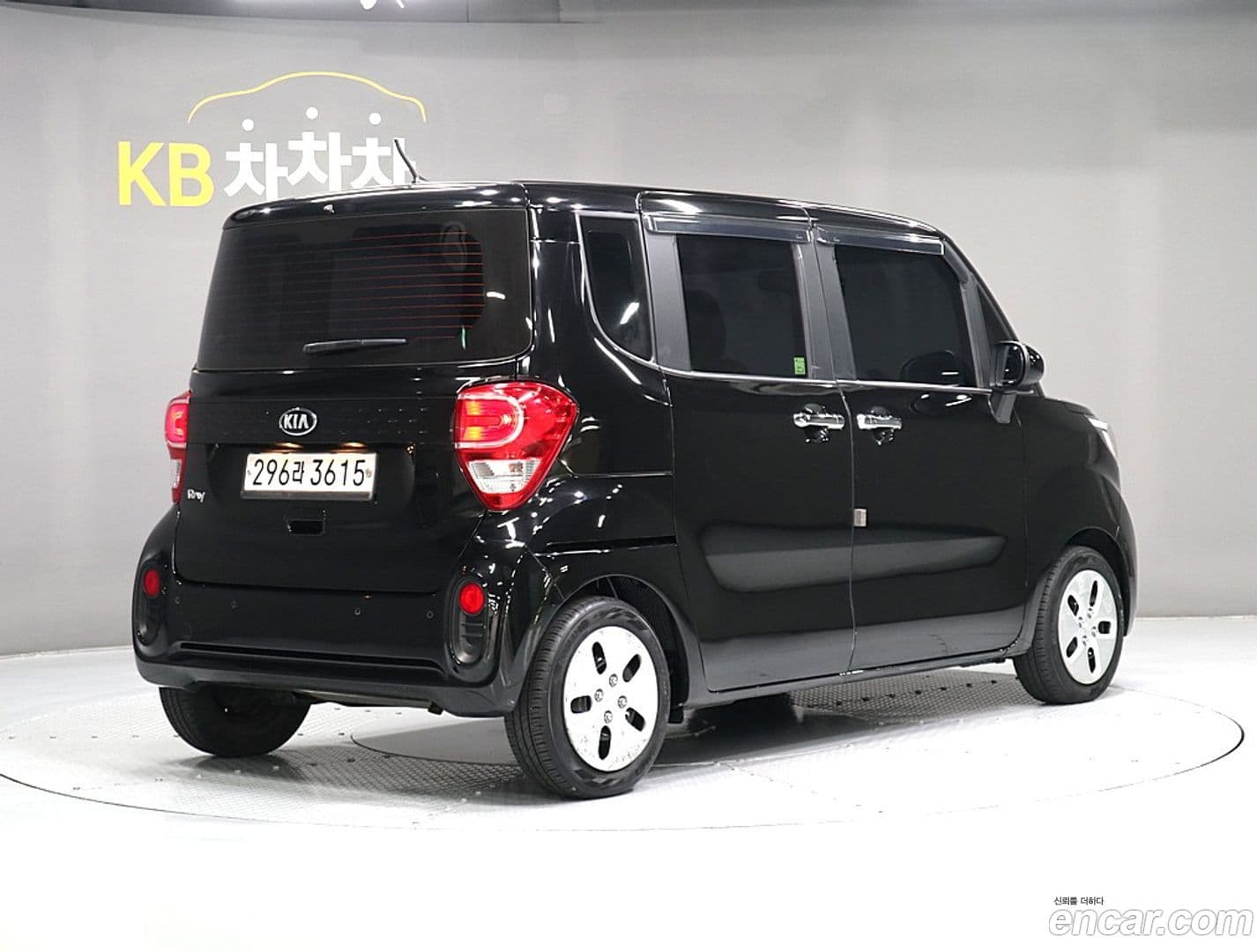 Main__Slider__Photo:RAY Kia 2020.3-2