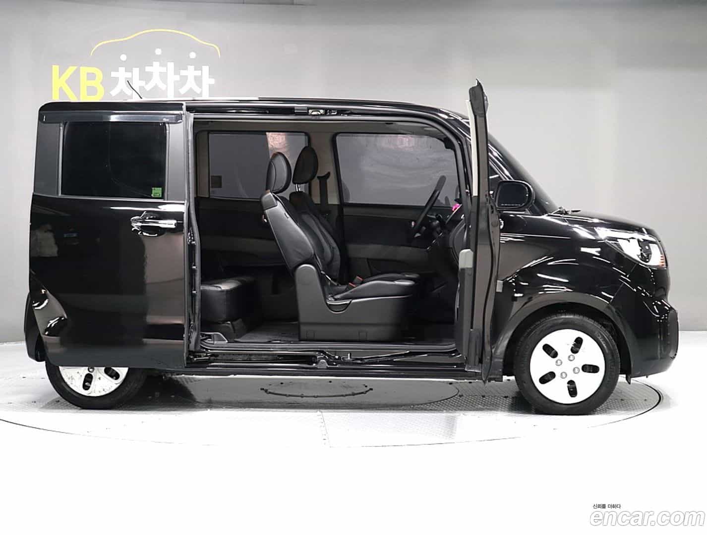 RAY Kia 2020.3-OUTER-005