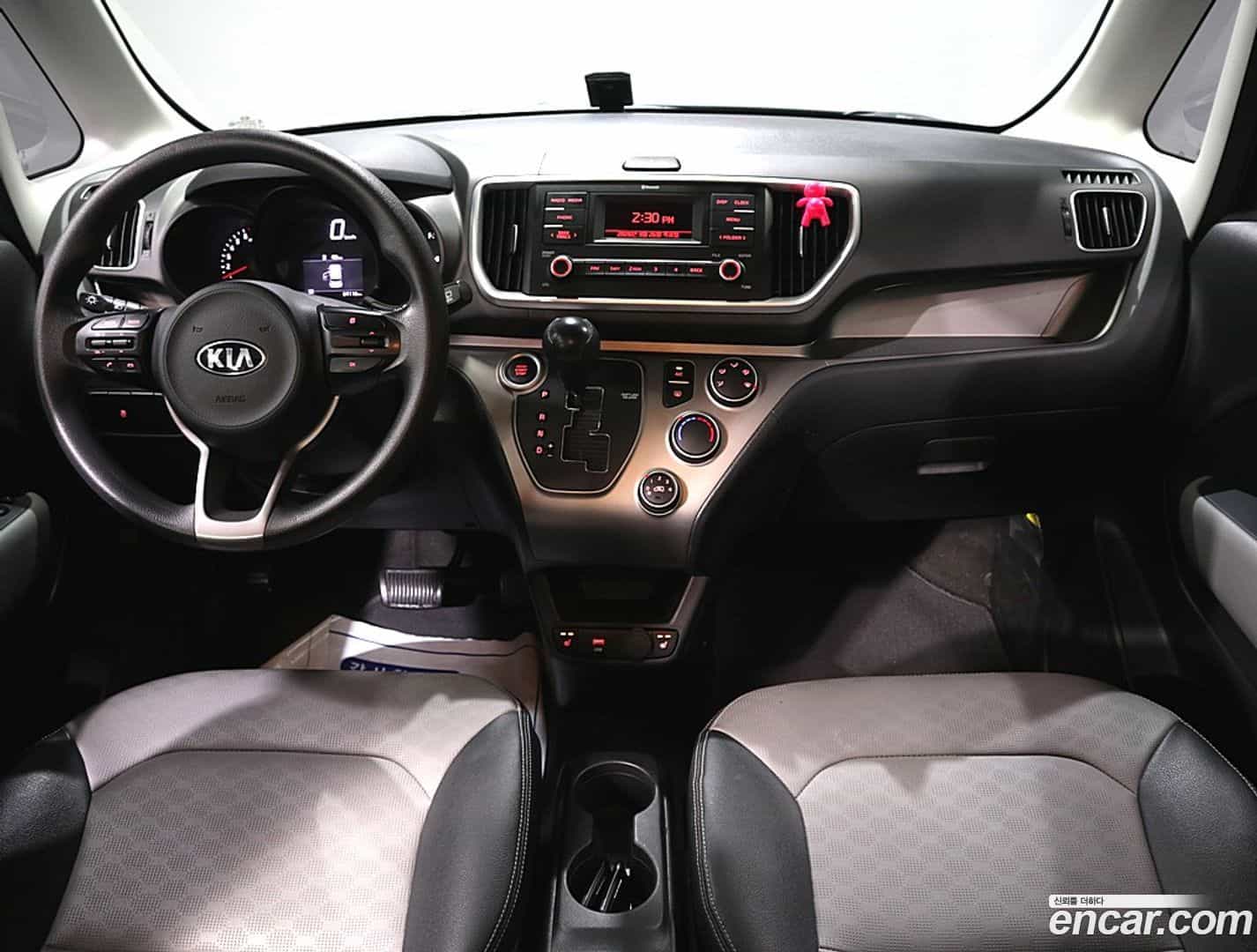 RAY Kia 2020.3-OUTER-006