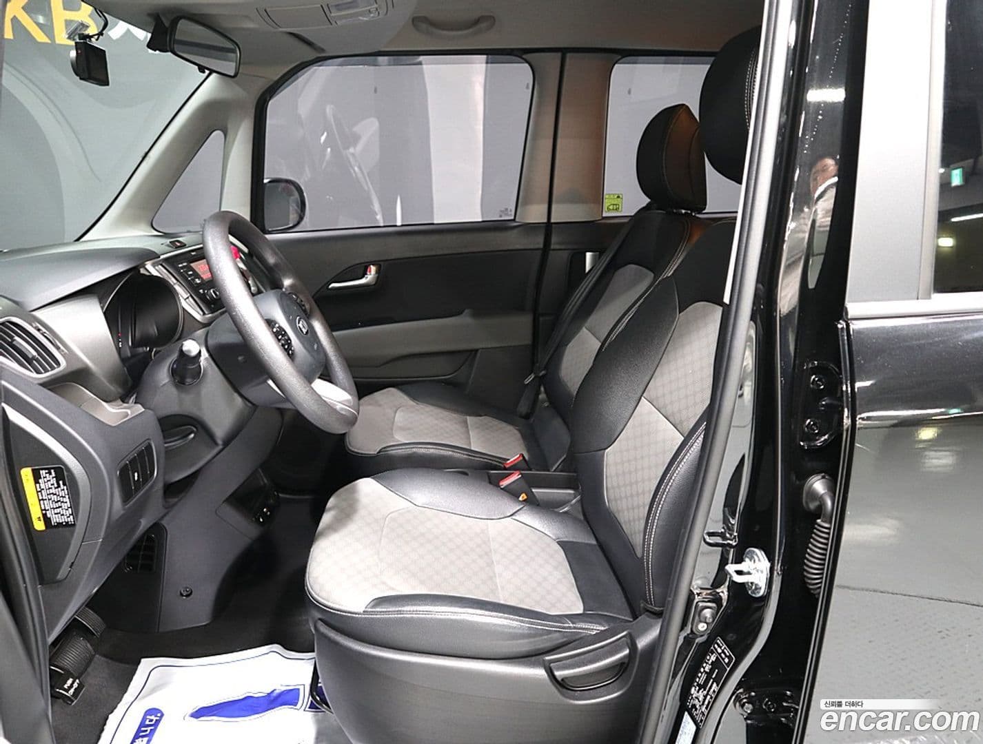 Main__Slider__Photo:RAY Kia 2020.3-9