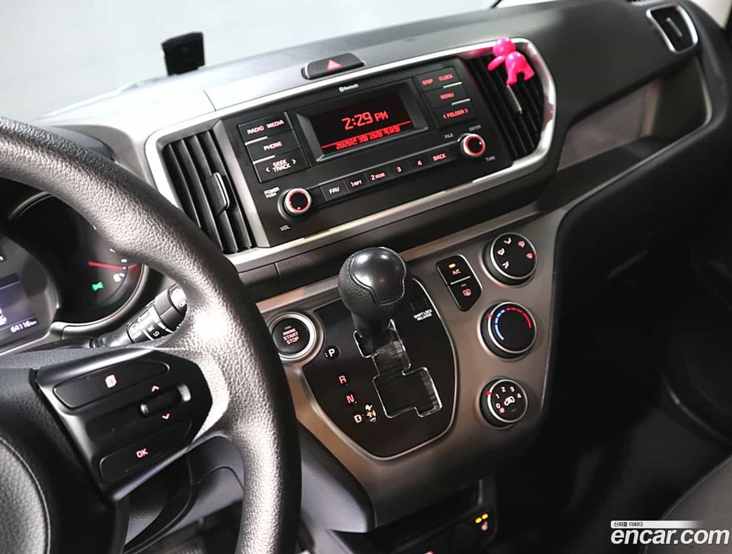 RAY Kia 2020.3-OPTION-016