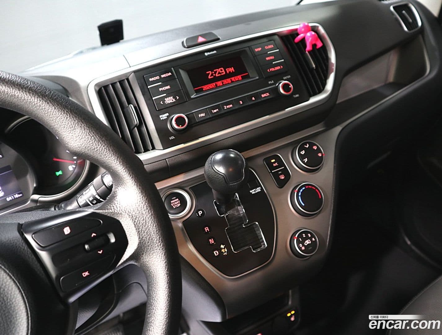 Main__Slider__Photo:RAY Kia 2020.3-11