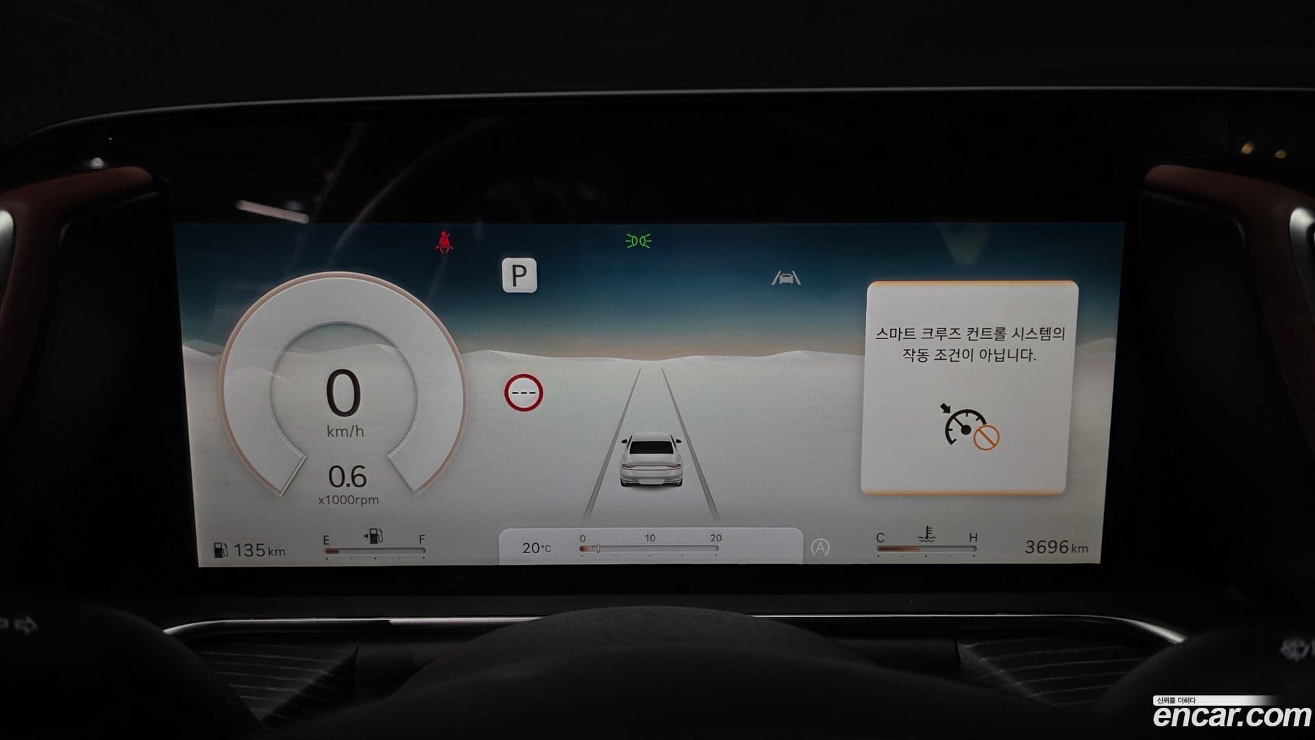 Main__Slider__Photo:G90 Genesis 2025.9-7