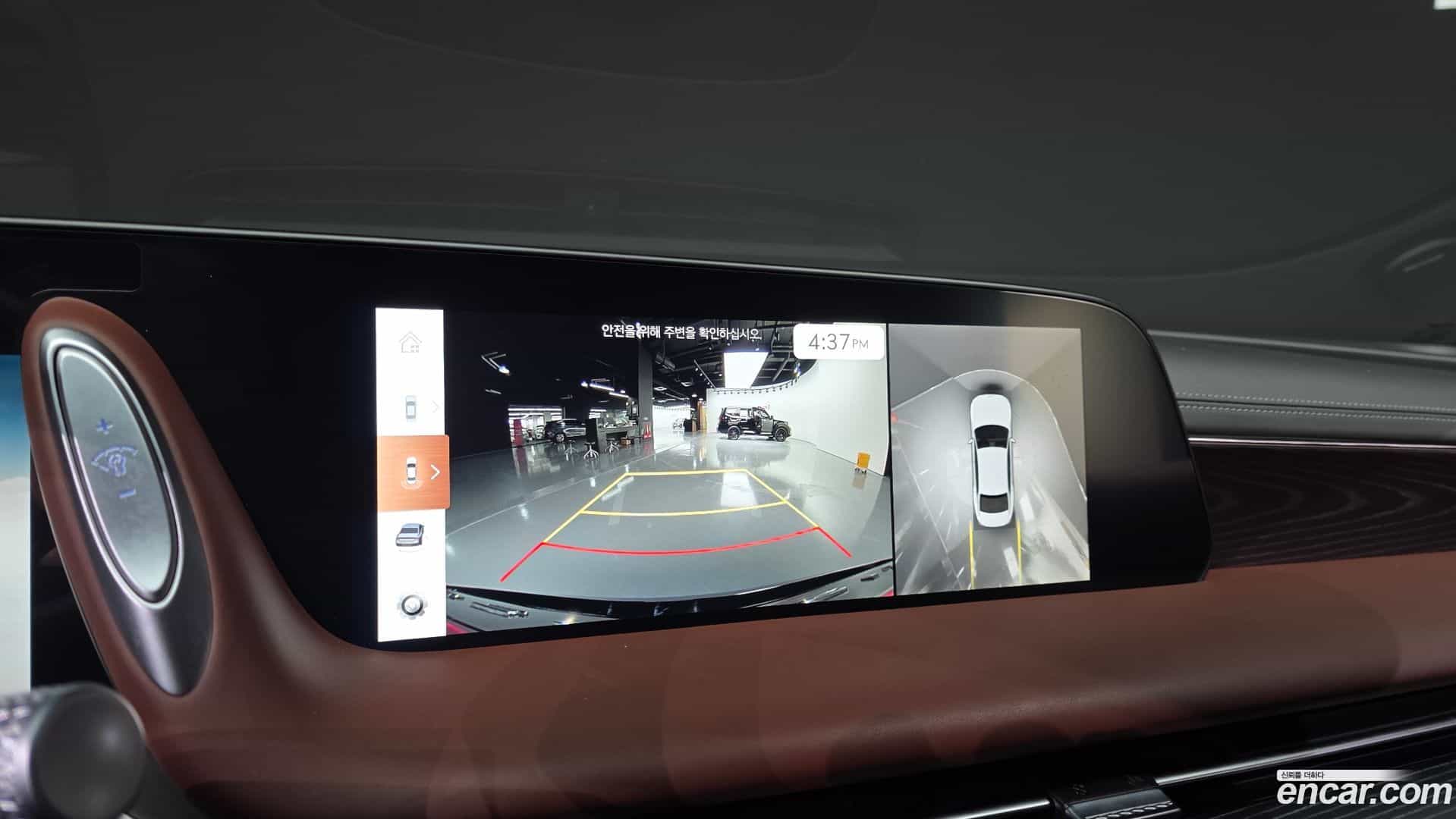 G90 Genesis 2025.9-OPTION-020