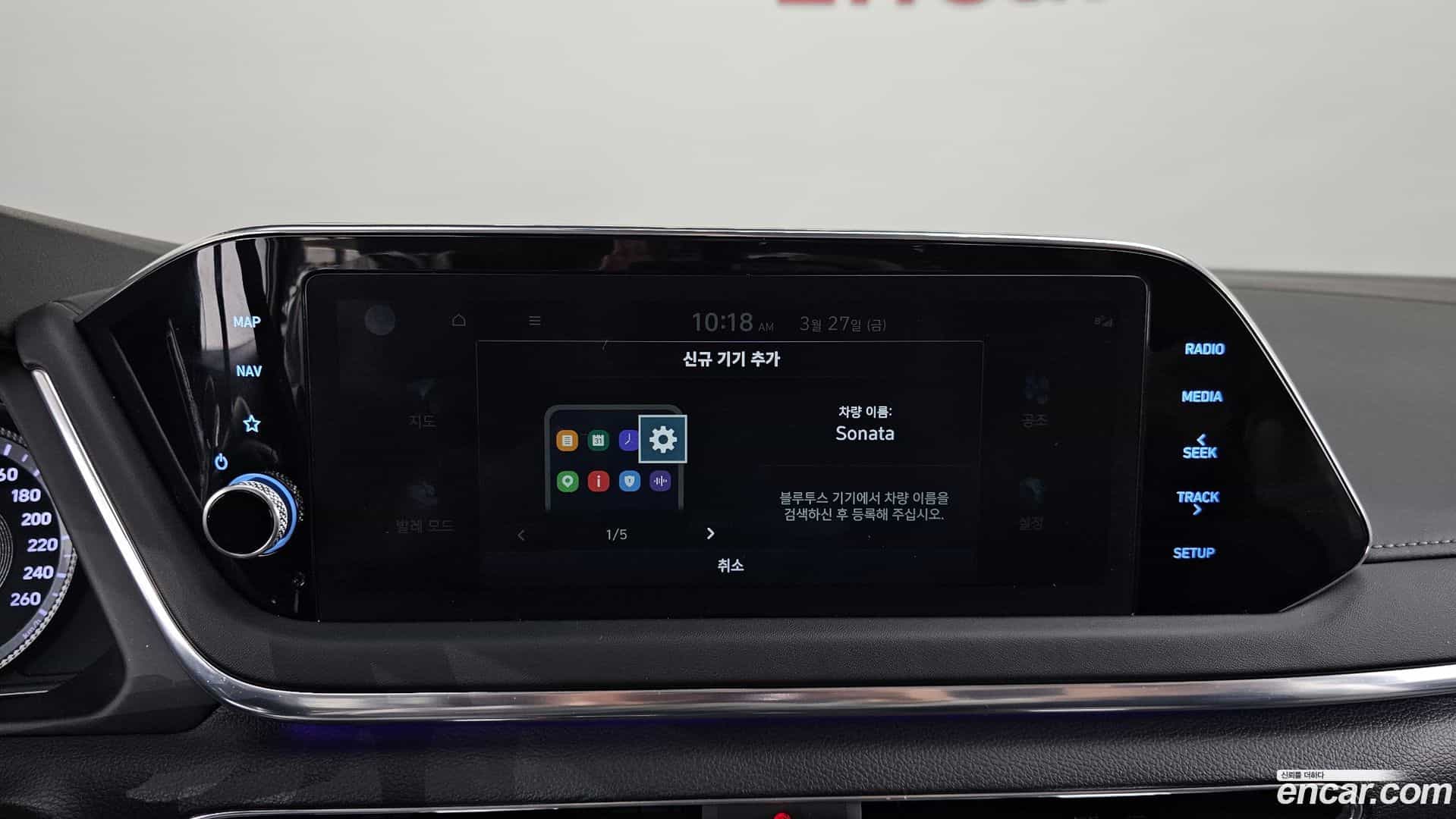 Sonata Hyundai 2022.2-OPTION-023