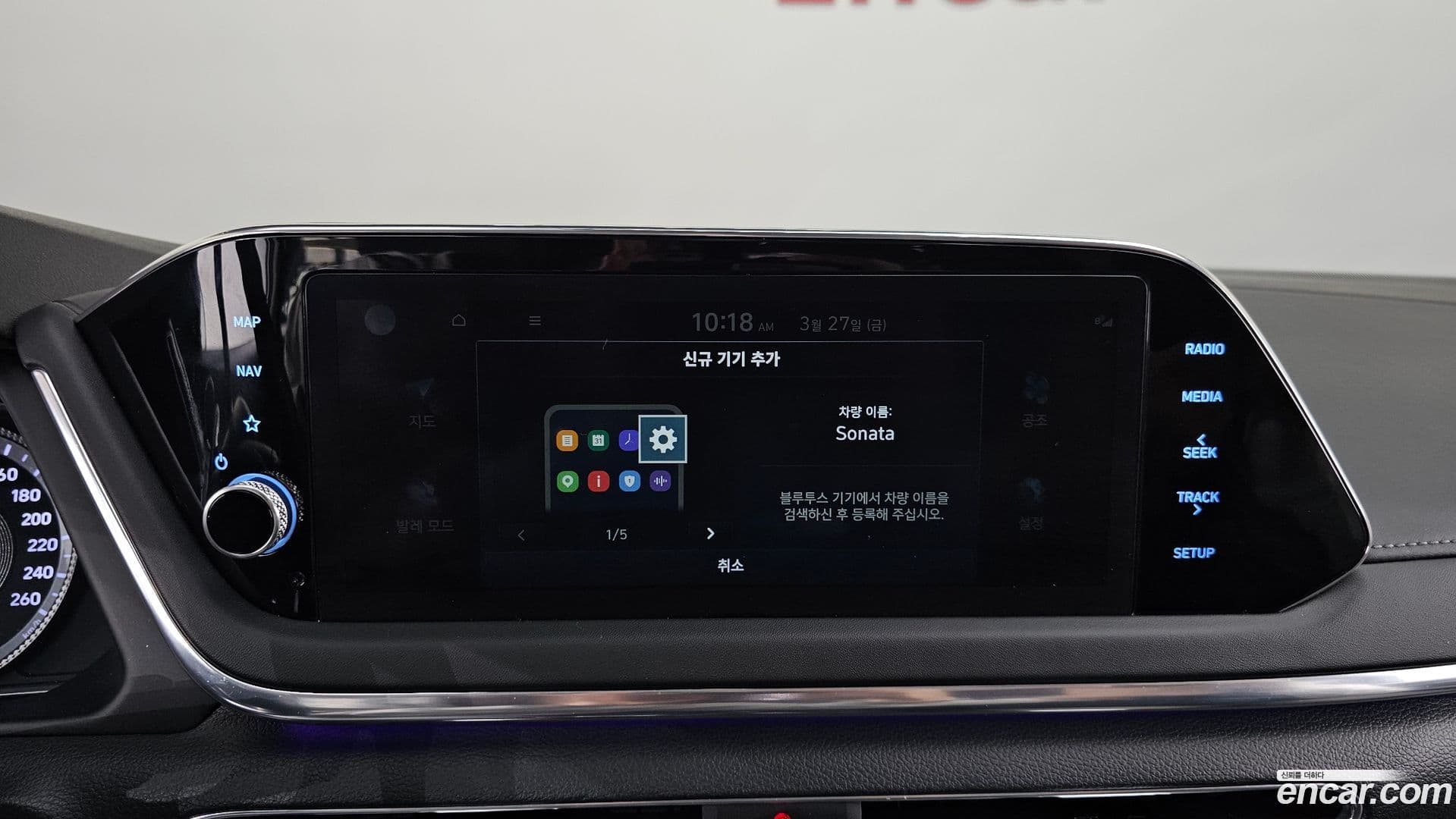 Main__Slider__Photo:Sonata Hyundai 2022.2-18