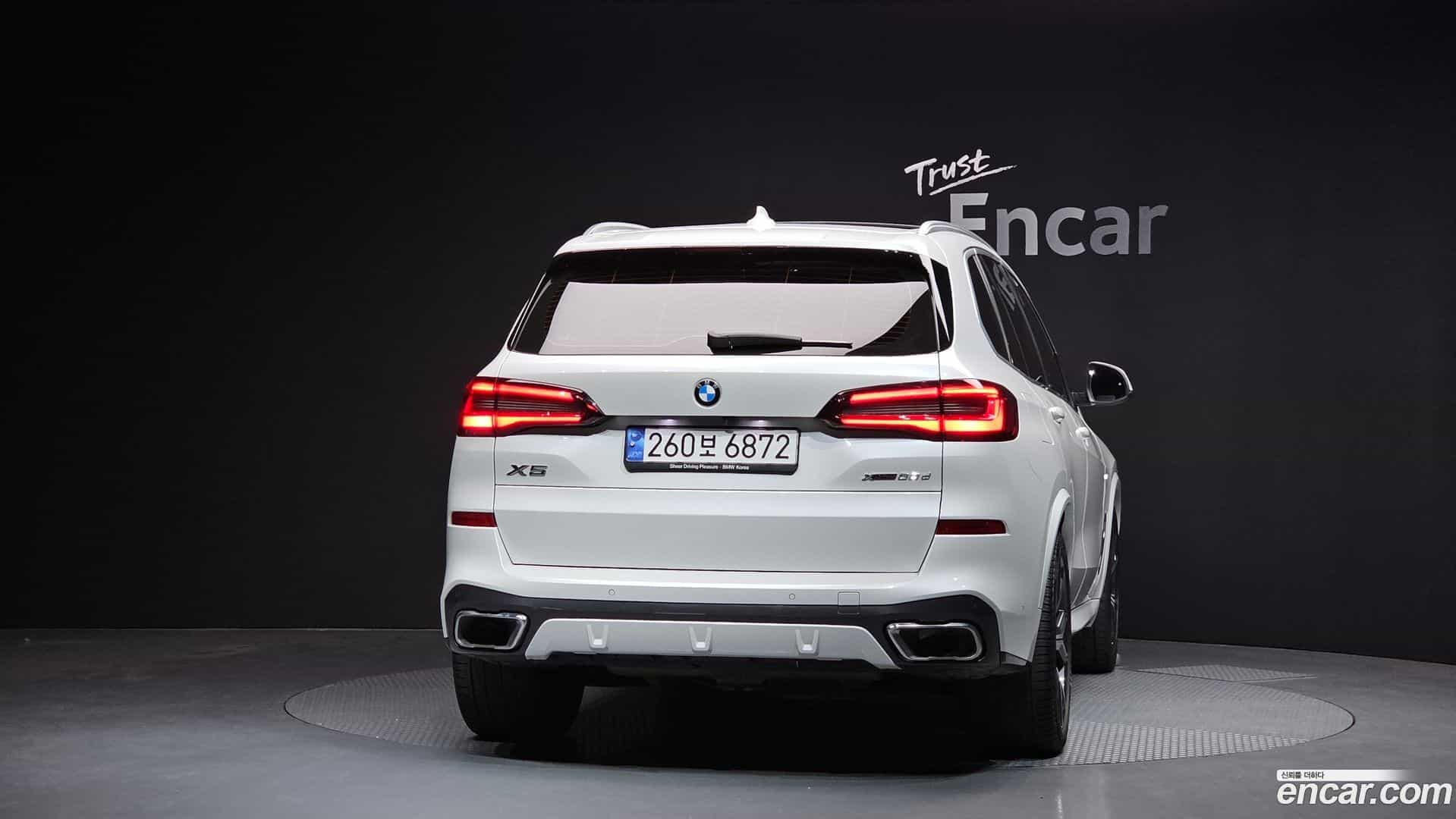 X5 BMW 2022.8-OUTER-004