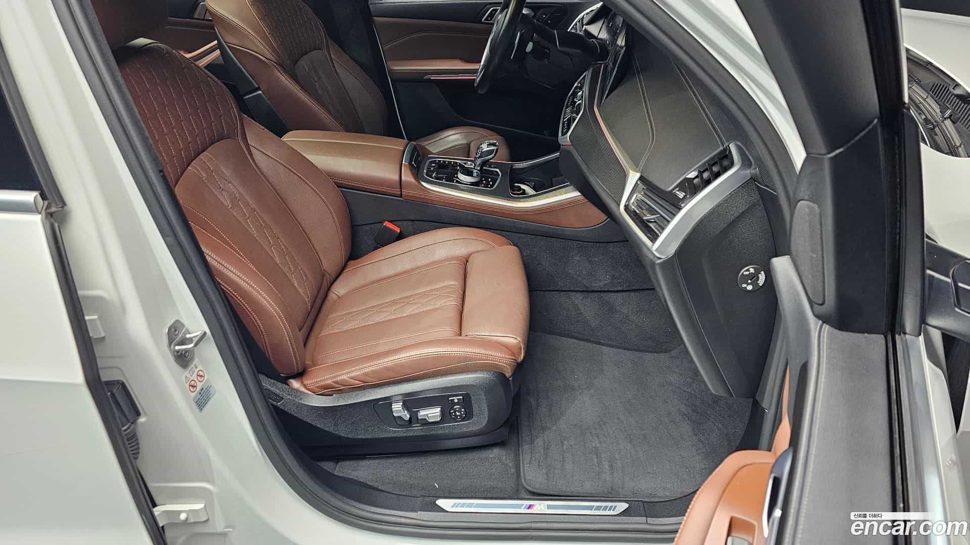 X5 BMW 2022.8-INNER-010